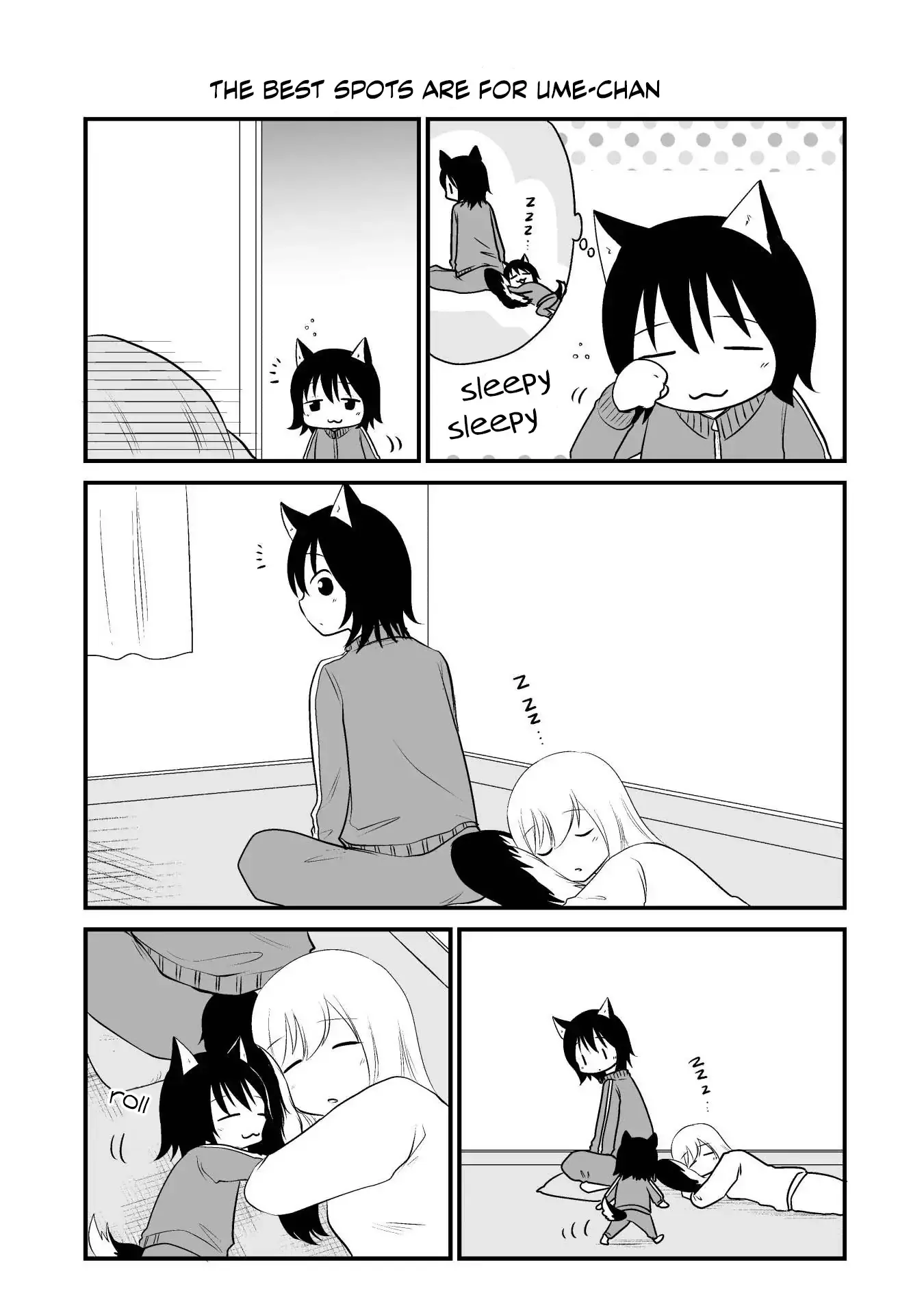 The Wolf and Her Little Red Riding Hood Chapter 24.5 page 4 - 