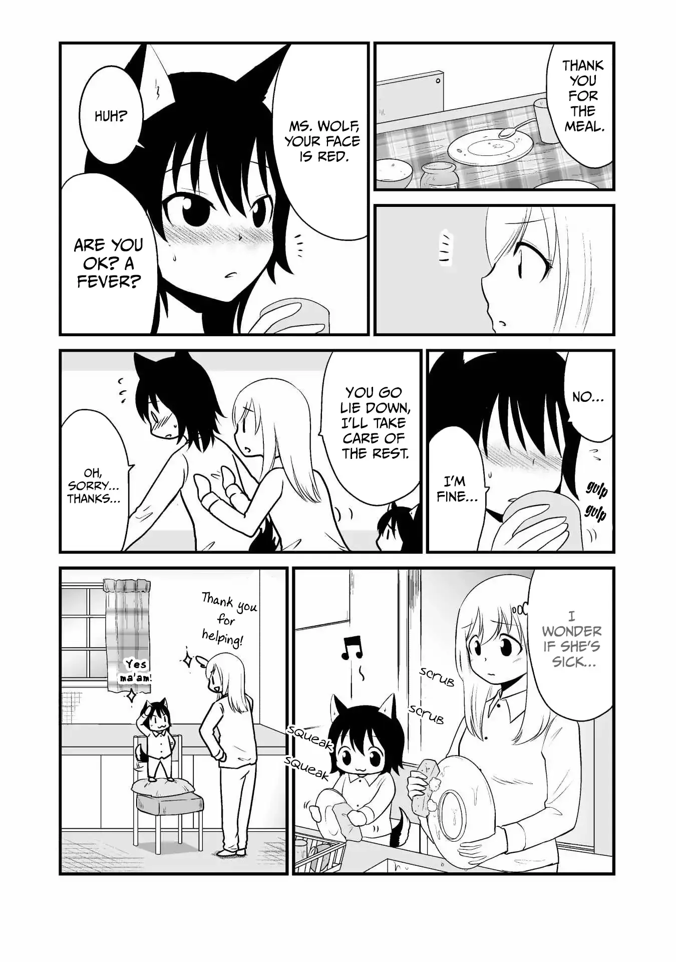 The Wolf and Her Little Red Riding Hood Chapter 24 page 6 - 
