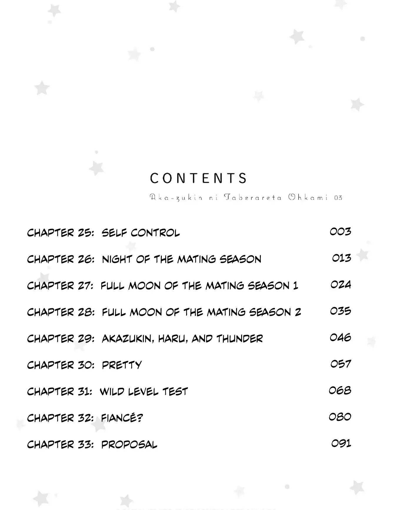 The Wolf and Her Little Red Riding Hood Chapter 25 page 2 - 