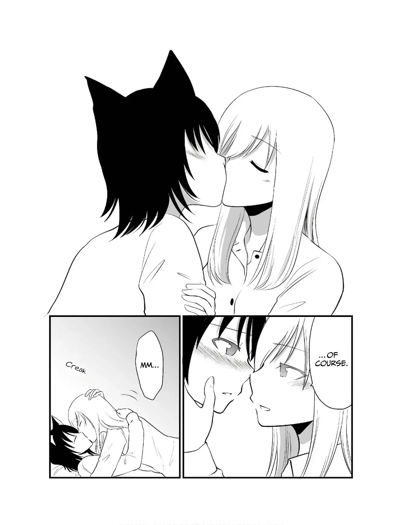 The Wolf and Her Little Red Riding Hood Chapter 26 page 6 - 