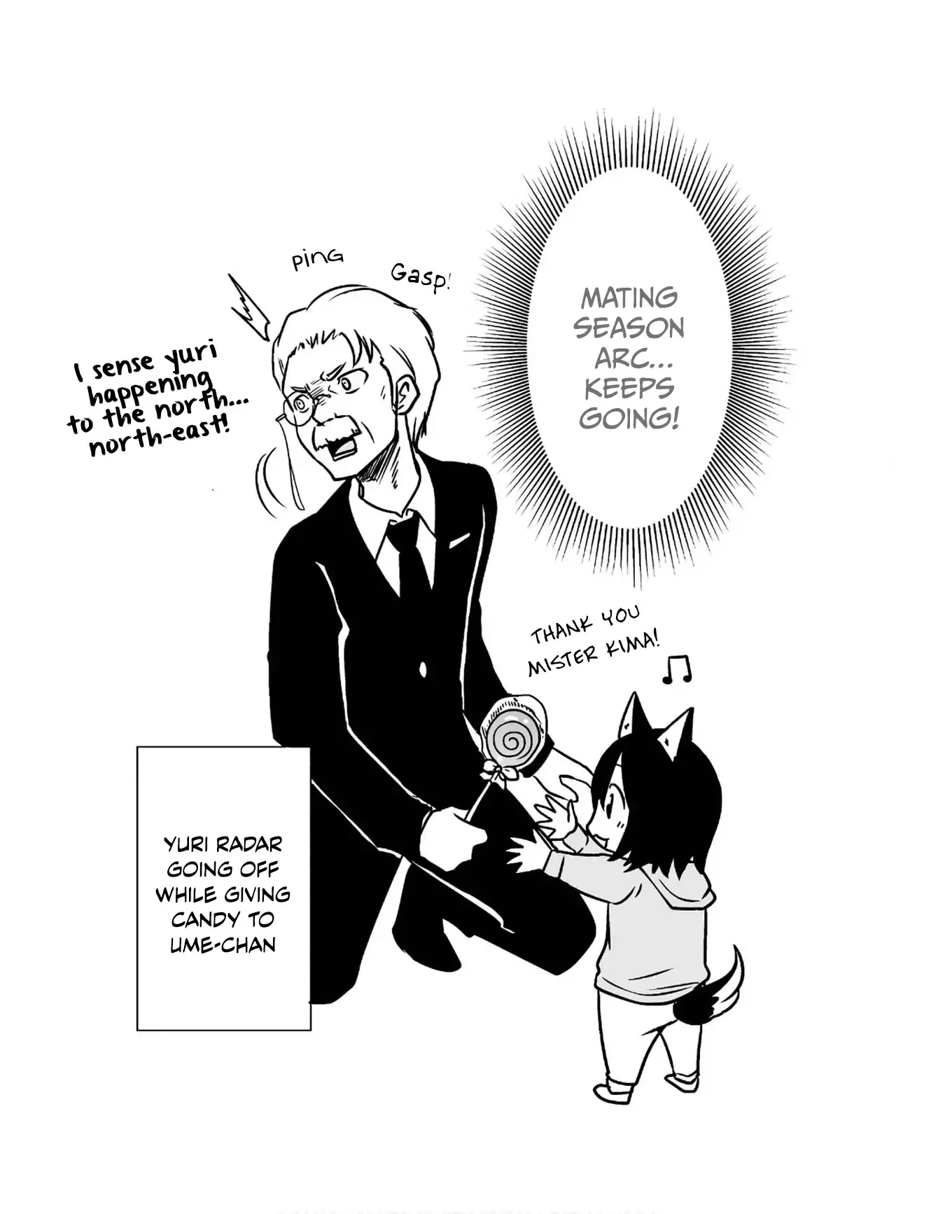 The Wolf and Her Little Red Riding Hood Chapter 27 page 11 - 