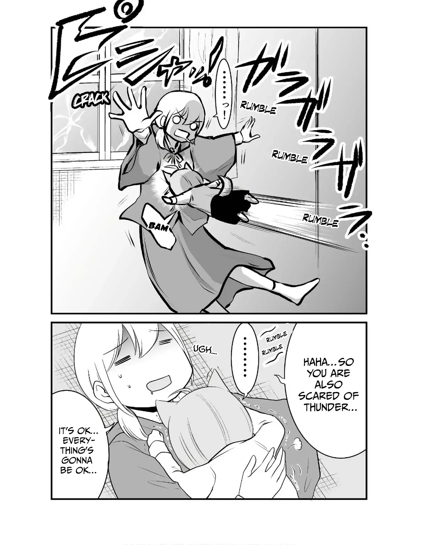 The Wolf and Her Little Red Riding Hood Chapter 29 page 4 - 