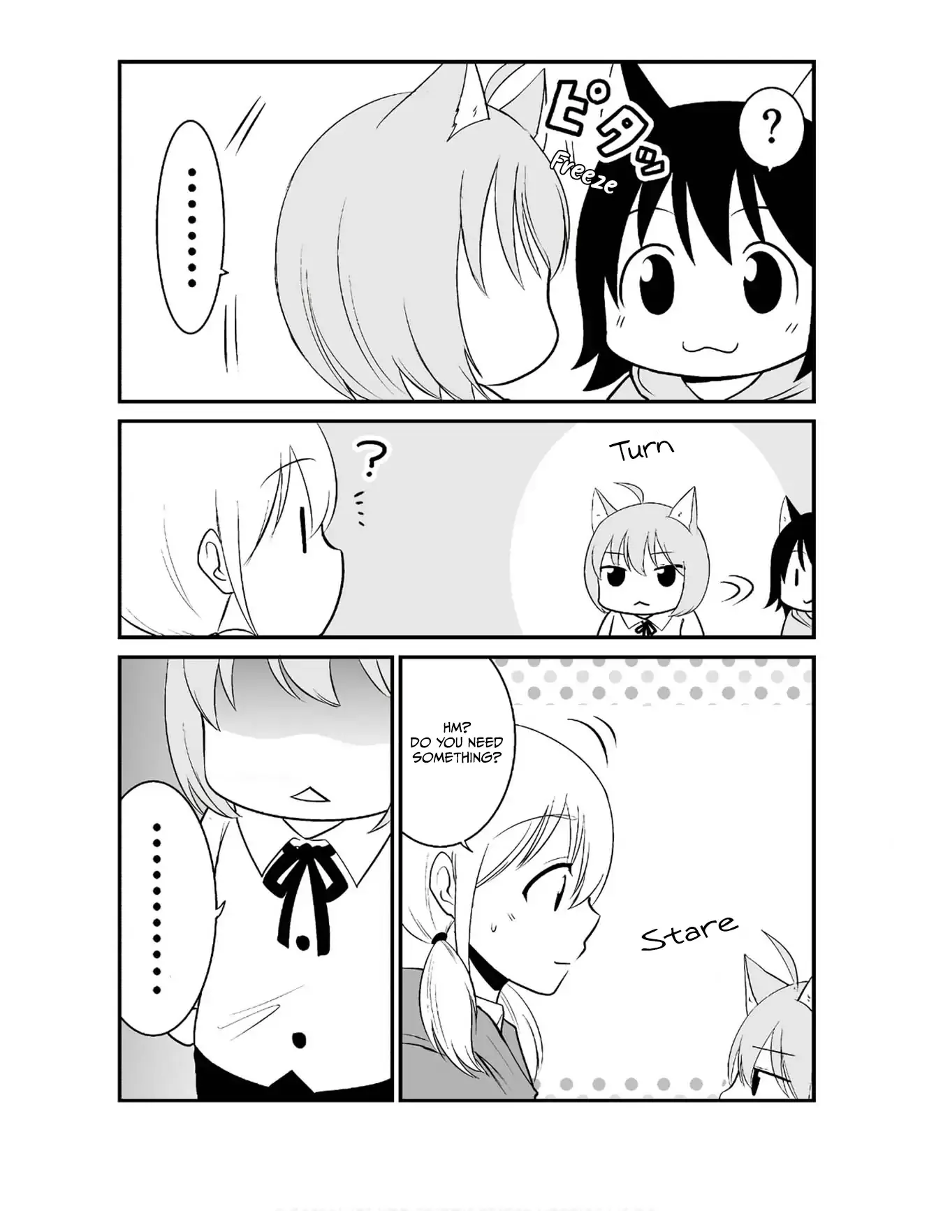 The Wolf and Her Little Red Riding Hood Chapter 29 page 7 - 