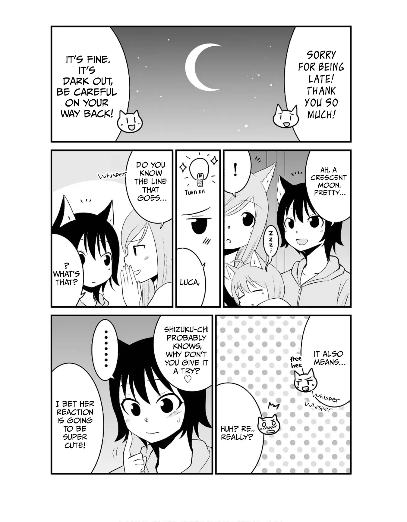 The Wolf and Her Little Red Riding Hood Chapter 30 page 2 - 