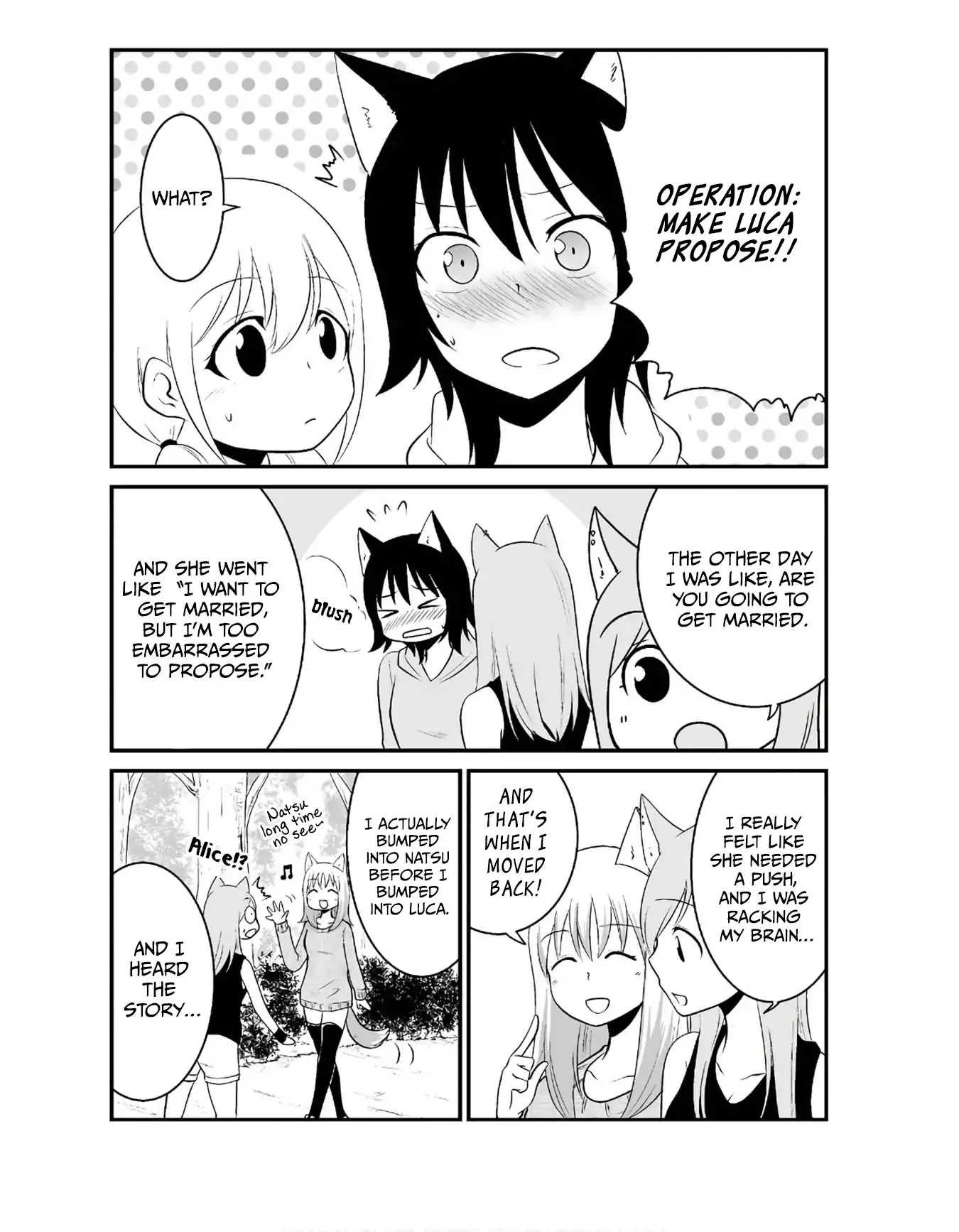 The Wolf and Her Little Red Riding Hood Chapter 33 page 18 - 