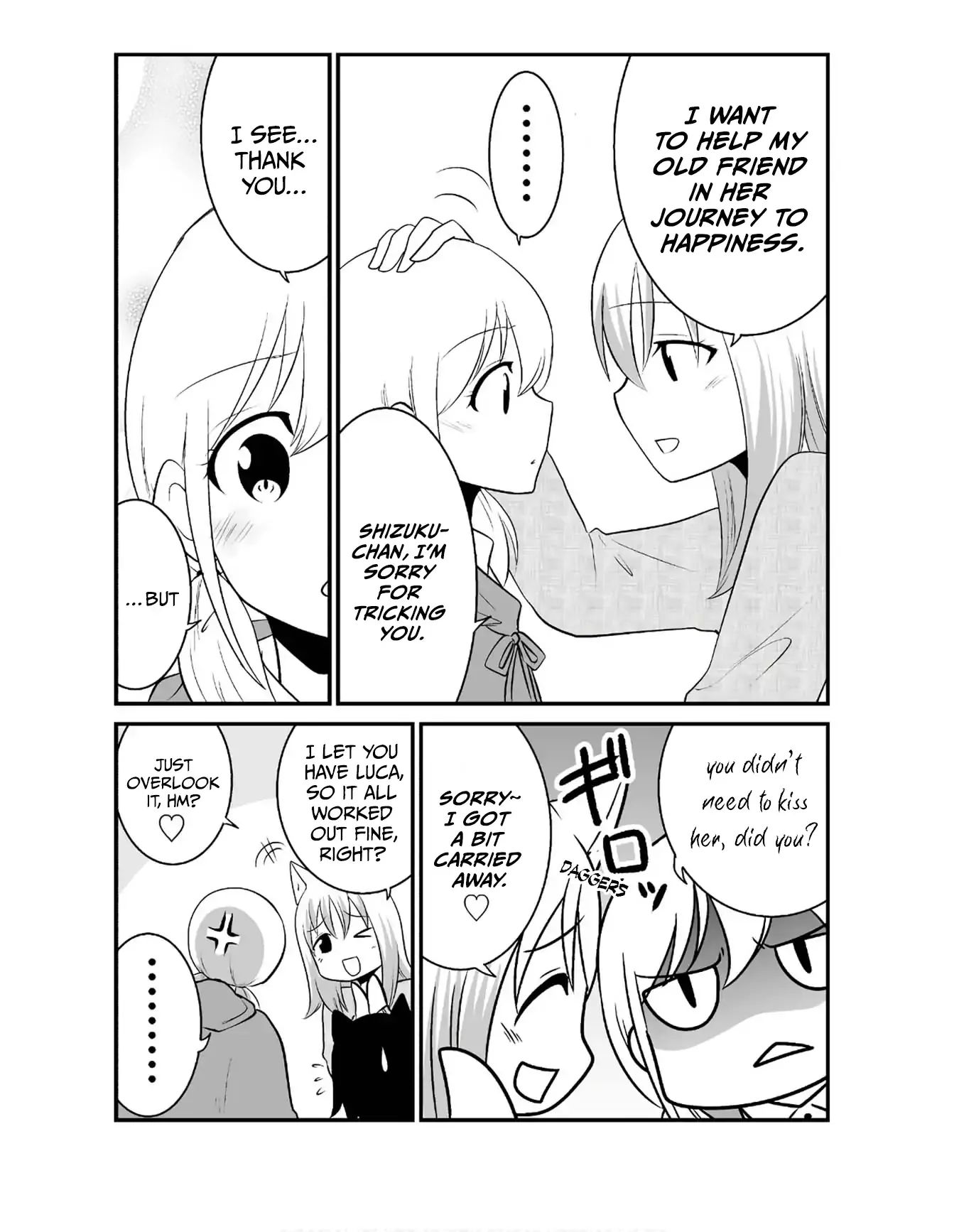 The Wolf and Her Little Red Riding Hood Chapter 33 page 19 - 