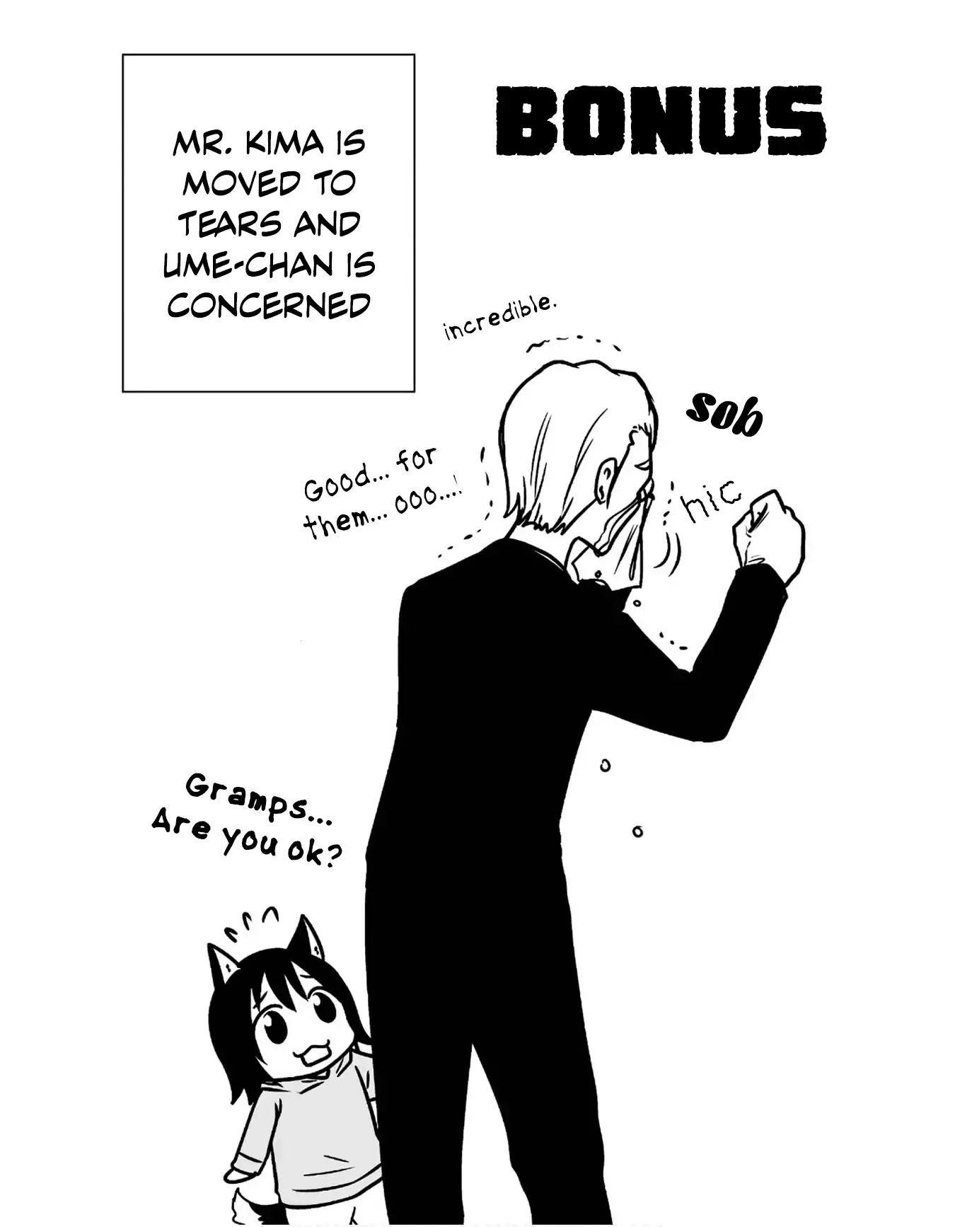 The Wolf and Her Little Red Riding Hood Chapter 33 page 20 - 