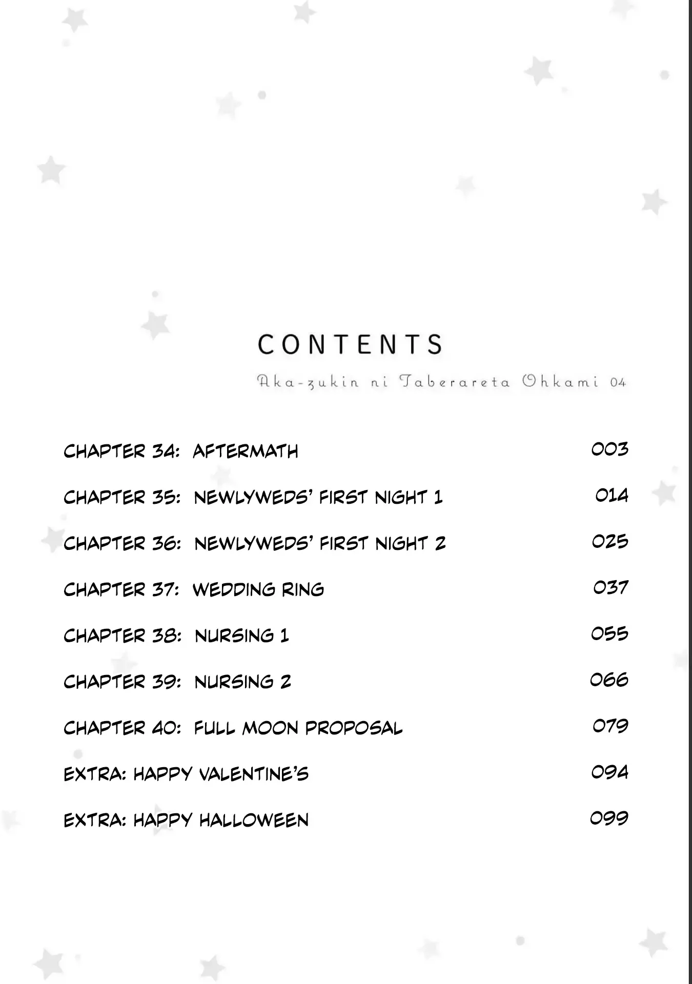 The Wolf and Her Little Red Riding Hood Chapter 34 page 2 - 
