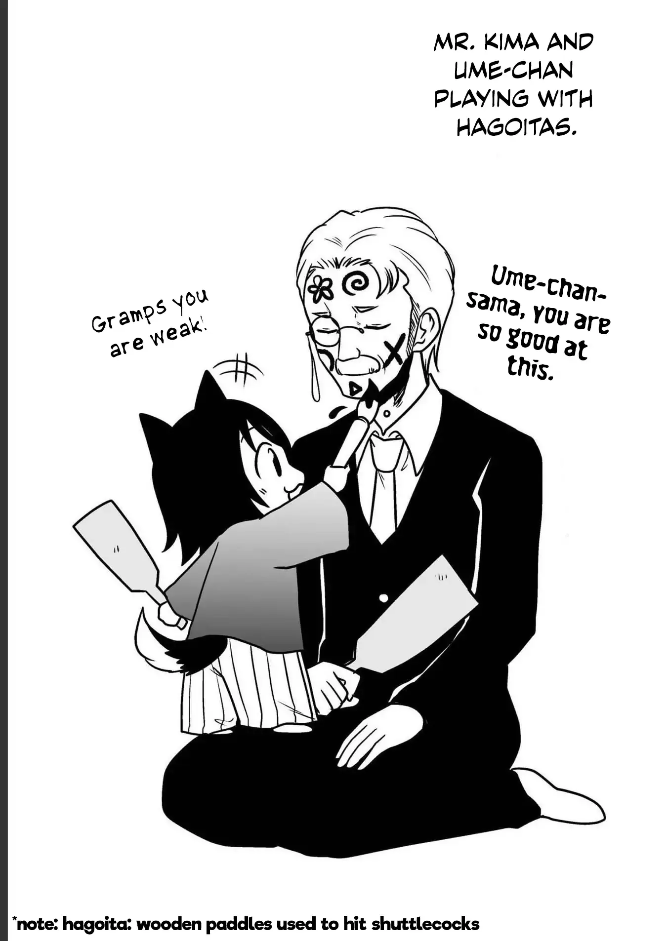 The Wolf and Her Little Red Riding Hood Chapter 34 page 13 - 