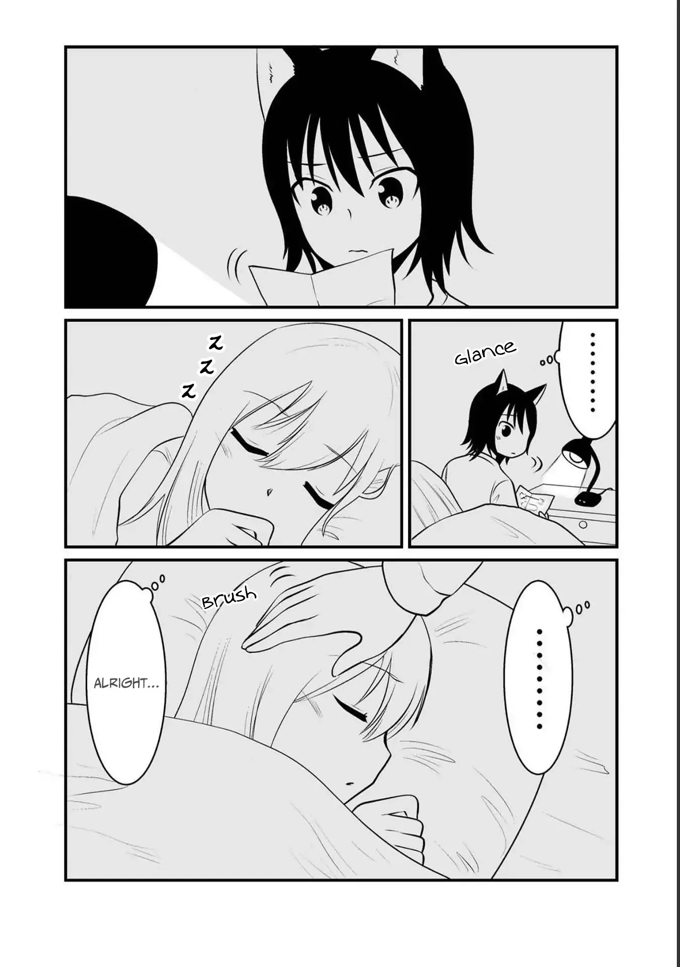 The Wolf and Her Little Red Riding Hood Chapter 37 page 2 - 