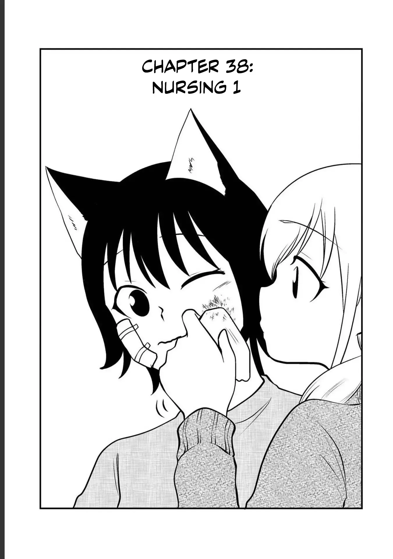 The Wolf and Her Little Red Riding Hood Chapter 38 page 1 - 