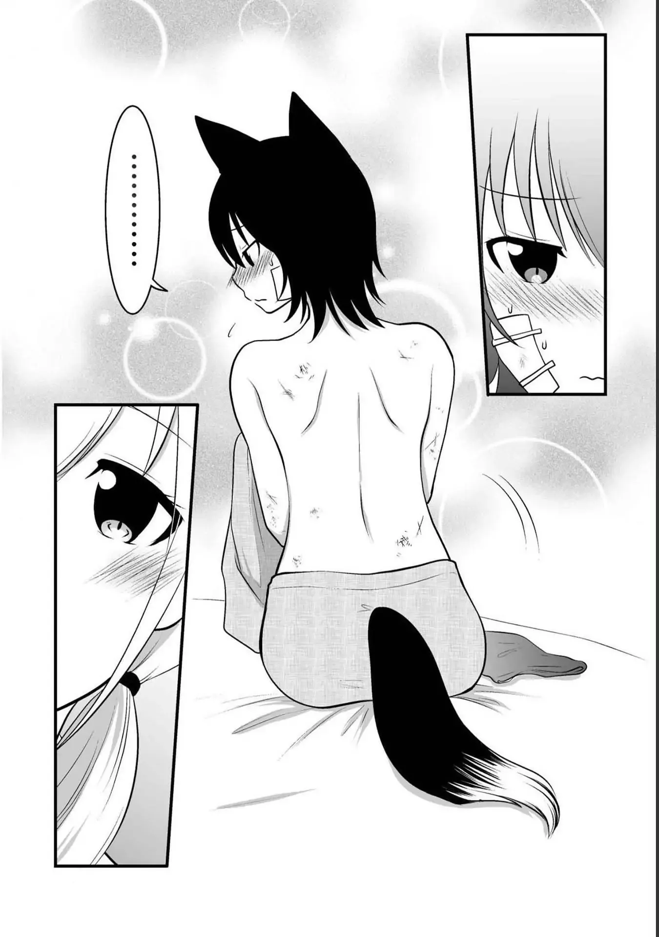 The Wolf and Her Little Red Riding Hood Chapter 39 page 3 - 