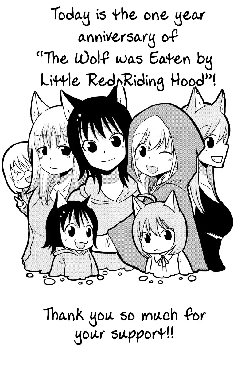 The Wolf and Her Little Red Riding Hood Chapter 40.3 page 12 - 