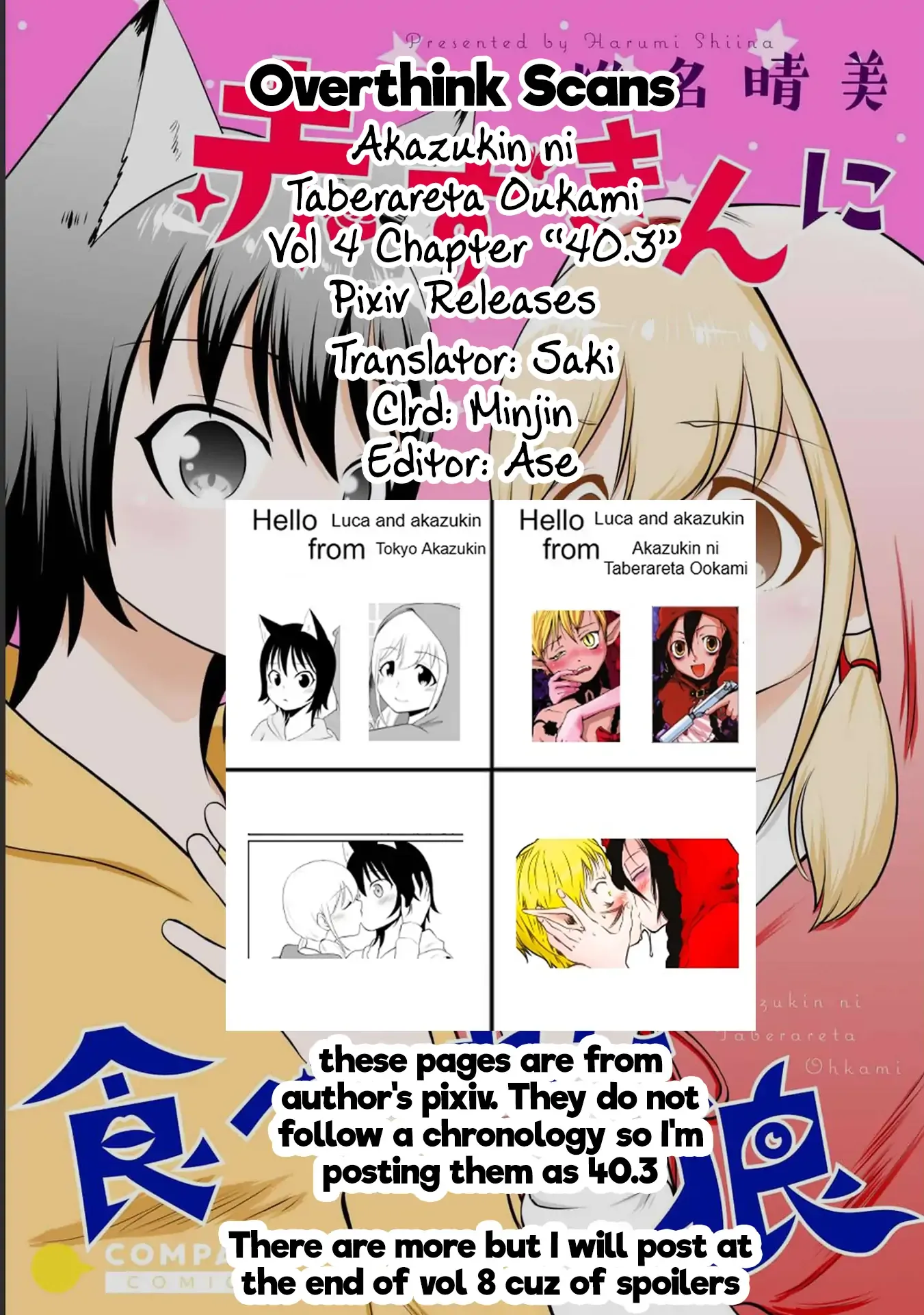 The Wolf and Her Little Red Riding Hood Chapter 40.3 page 13 - 