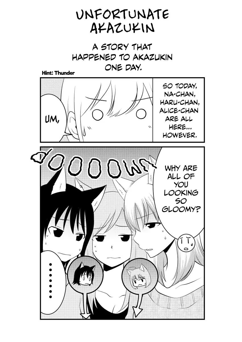 The Wolf and Her Little Red Riding Hood Chapter 40.3 page 6 - 