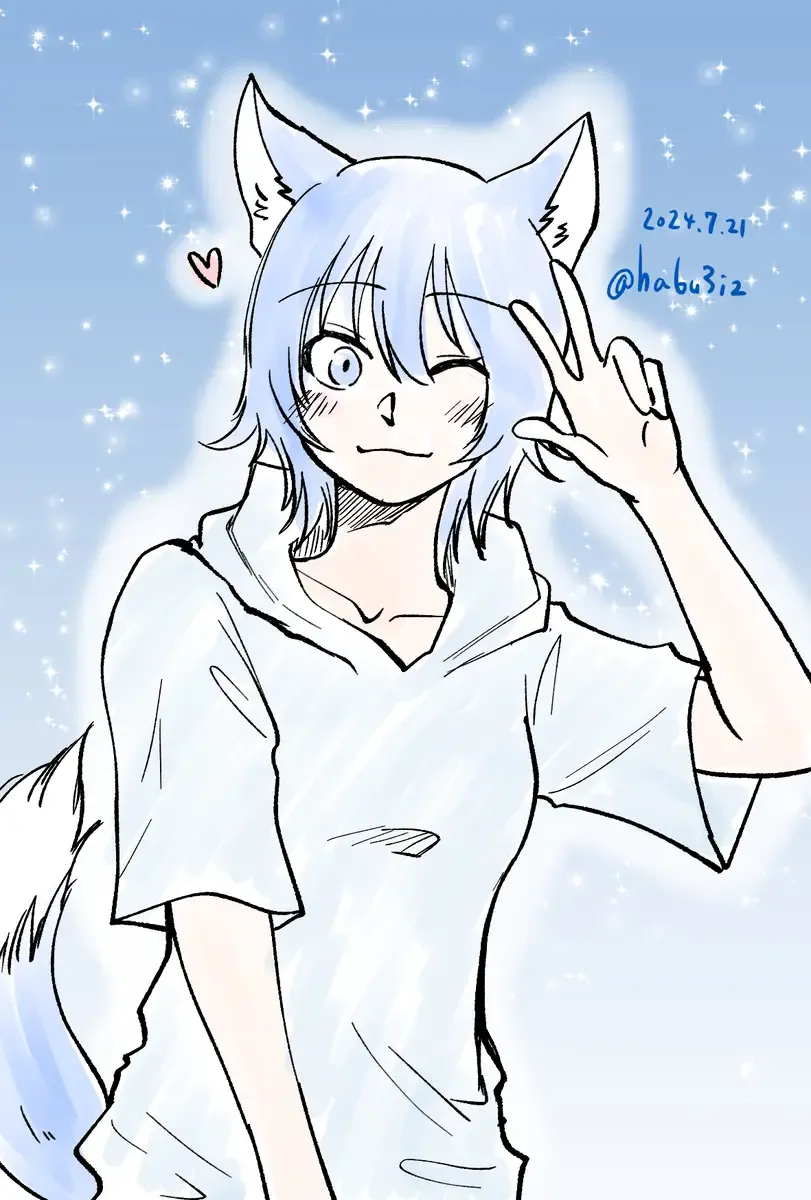 The Wolf and Her Little Red Riding Hood Chapter 40 page 16 - 