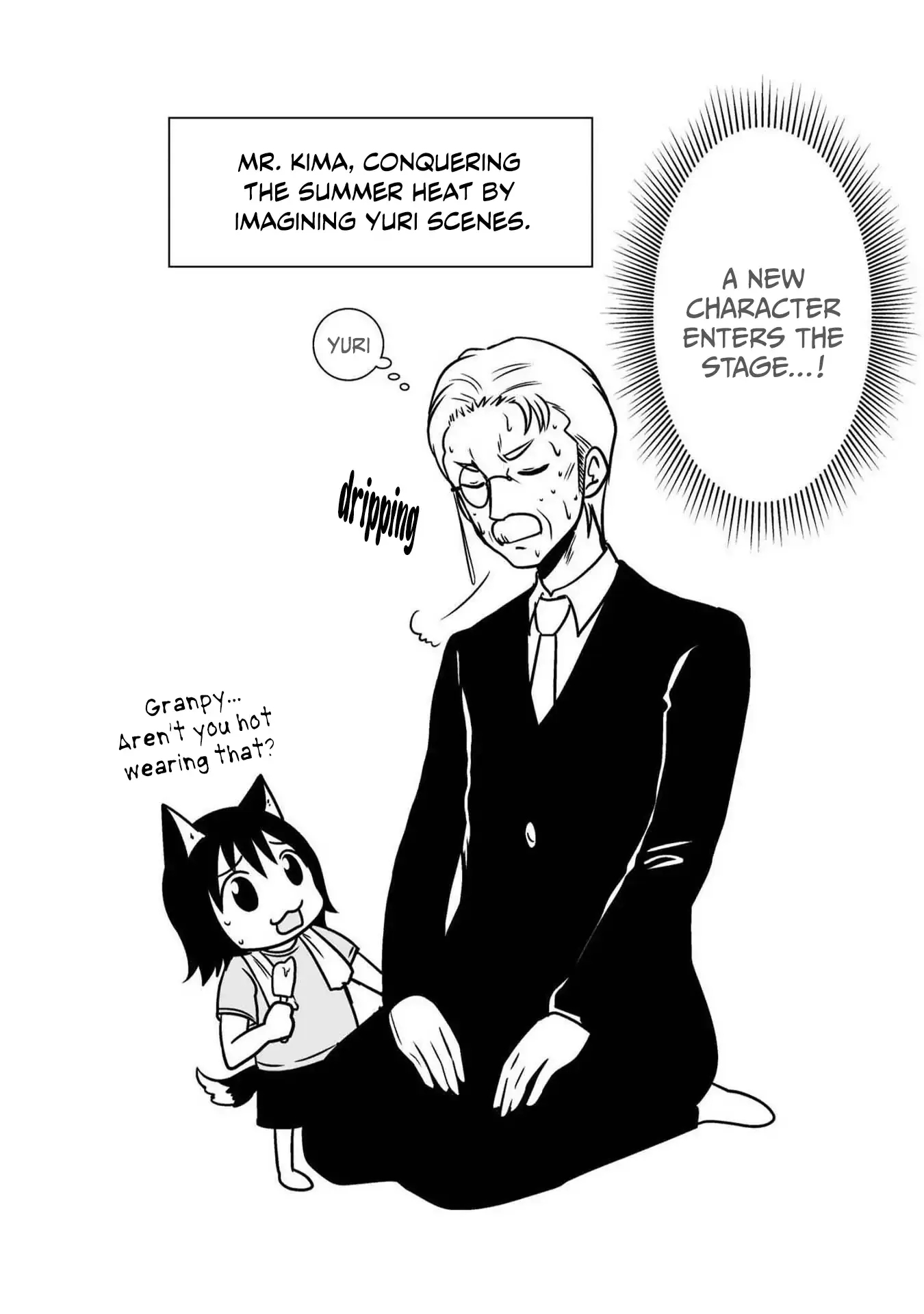 The Wolf and Her Little Red Riding Hood Chapter 41 page 18 - 
