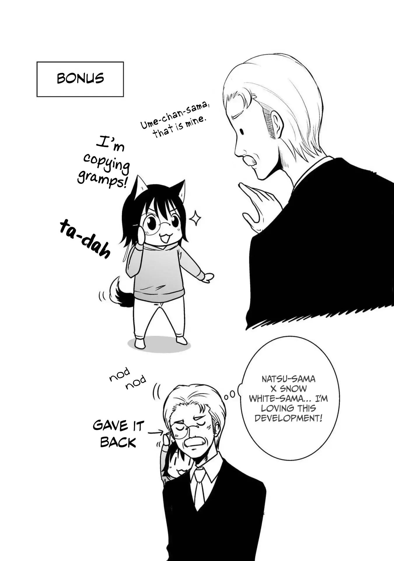 The Wolf and Her Little Red Riding Hood Chapter 43 page 14 - 