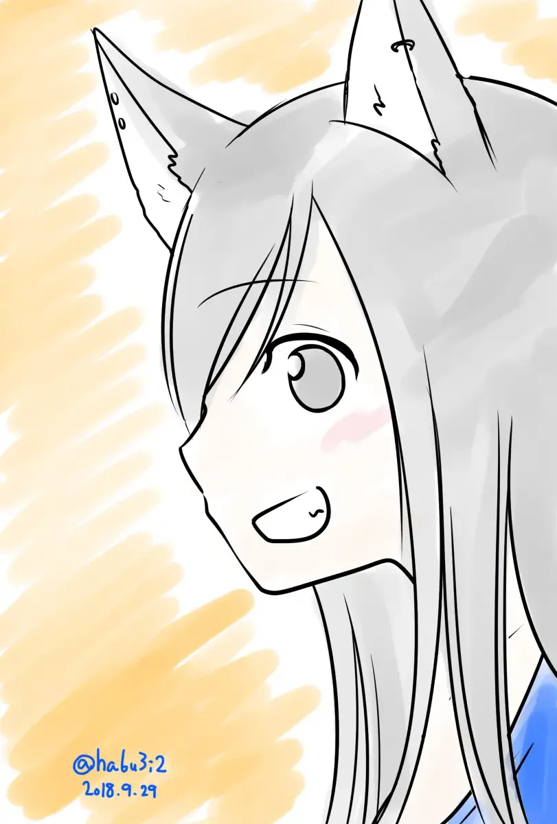 The Wolf and Her Little Red Riding Hood Chapter 43 page 15 - 