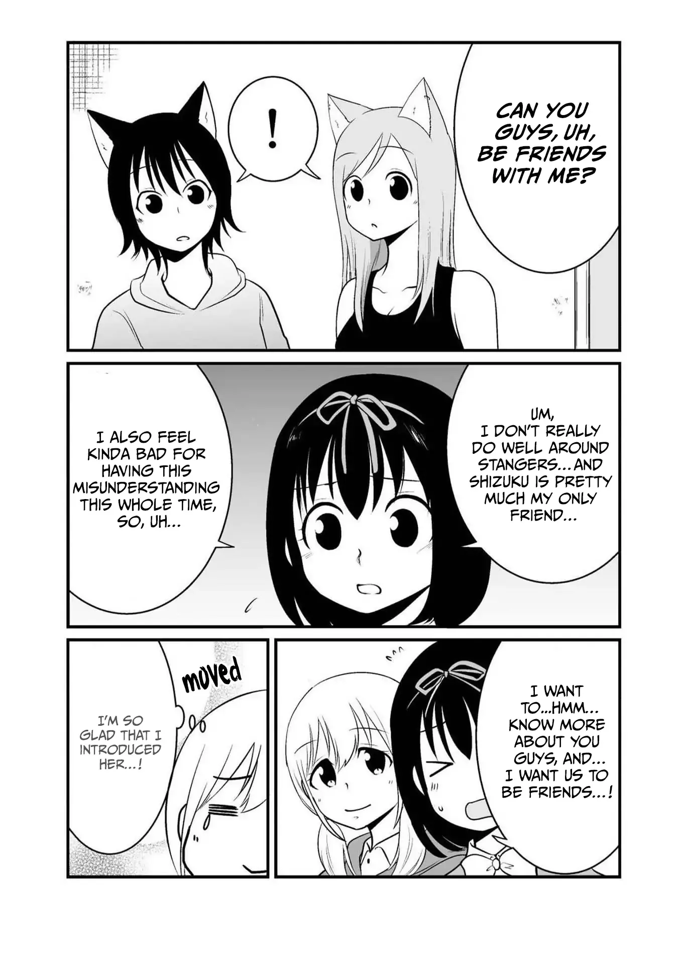 The Wolf and Her Little Red Riding Hood Chapter 43 page 3 - 