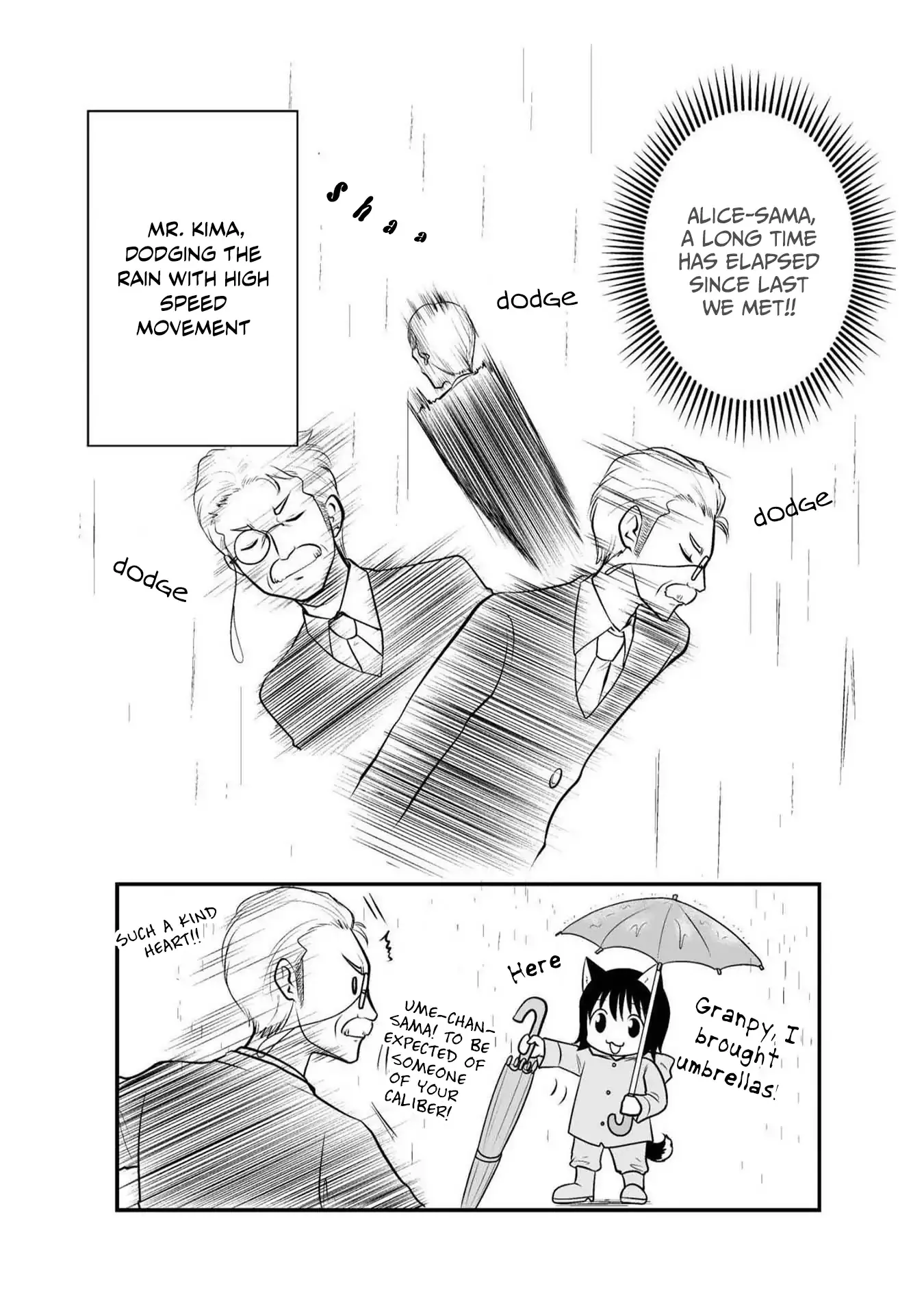 The Wolf and Her Little Red Riding Hood Chapter 44 page 14 - 