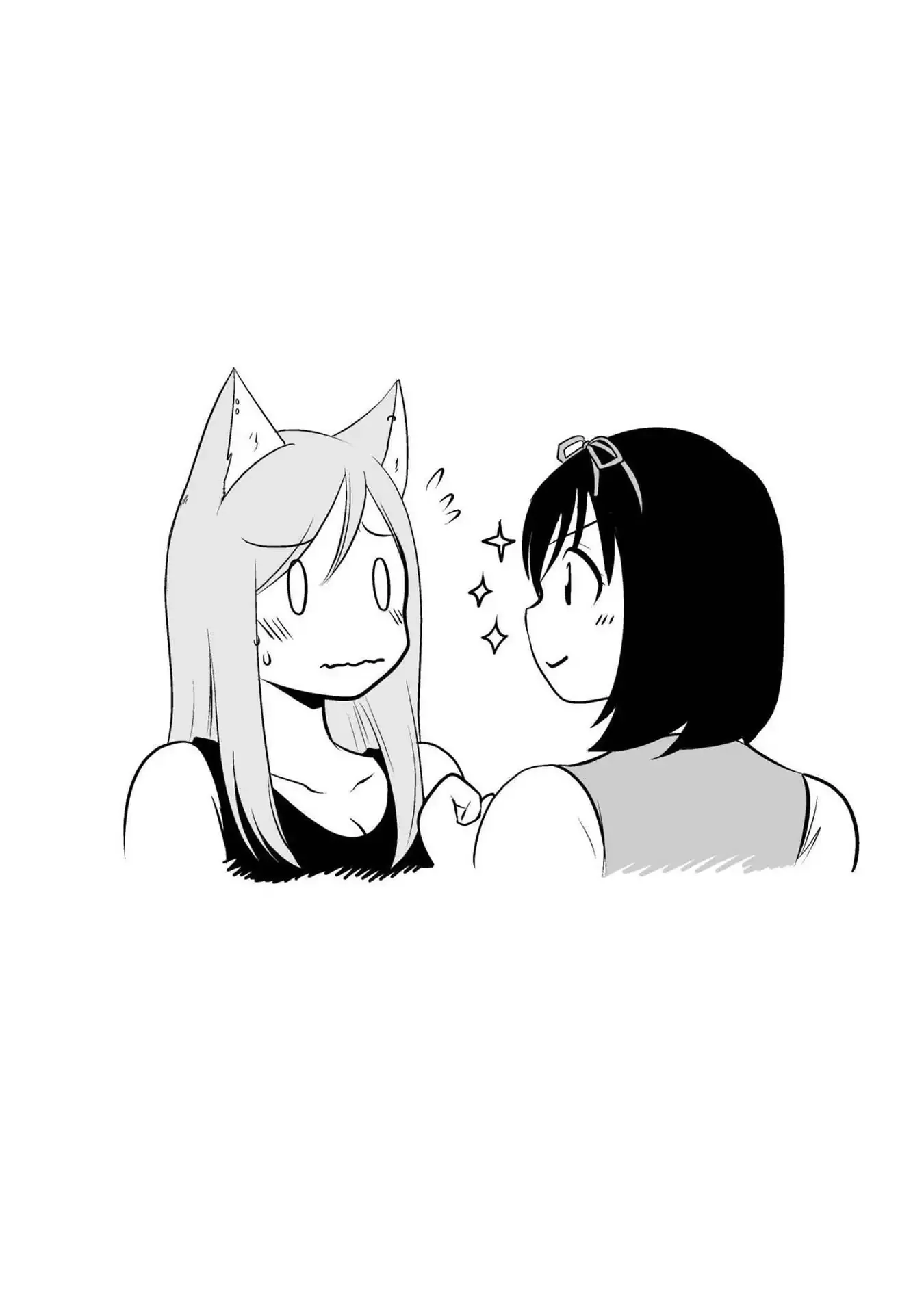 The Wolf and Her Little Red Riding Hood Chapter 45 page 15 - 