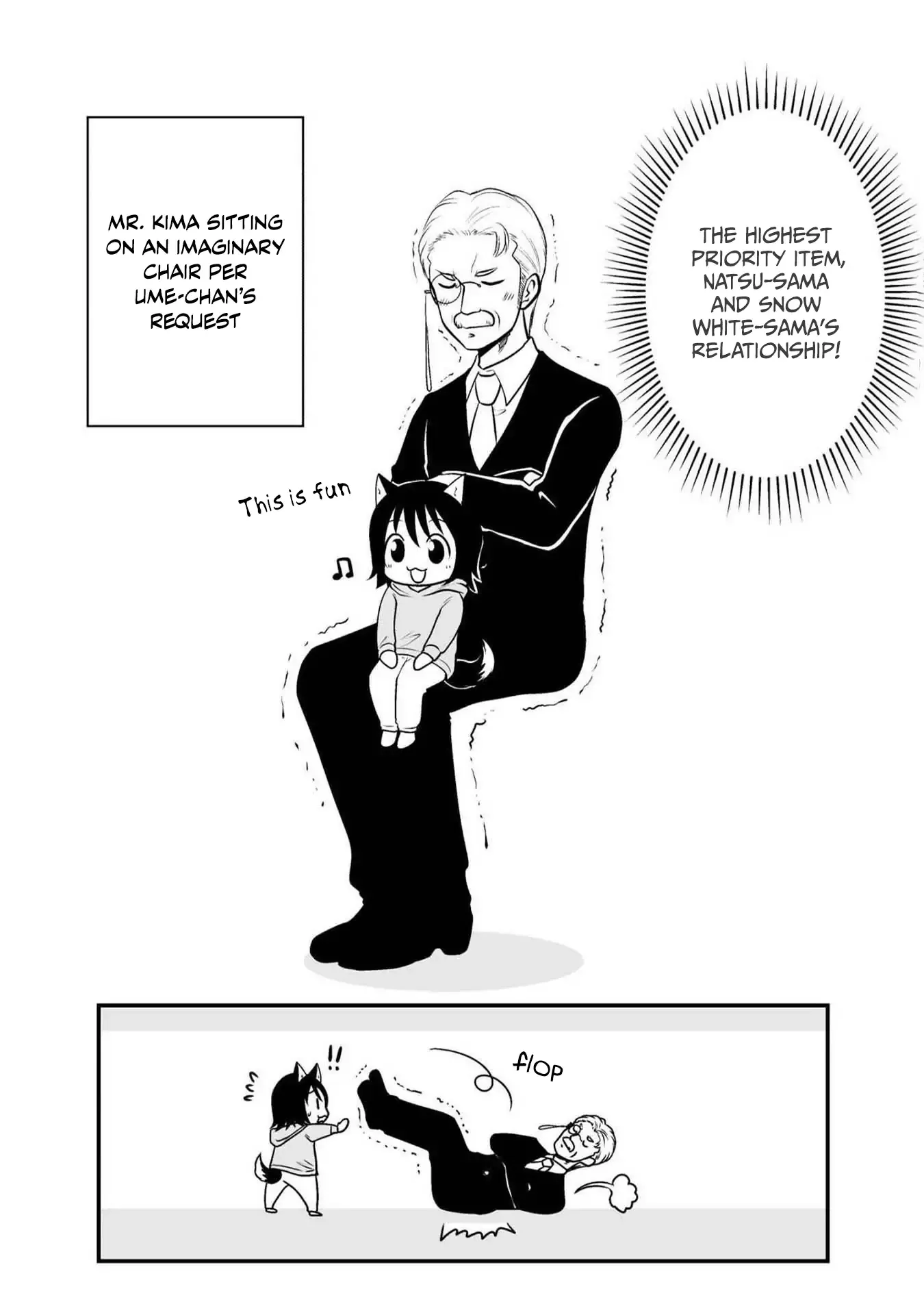 The Wolf and Her Little Red Riding Hood Chapter 45 page 16 - 