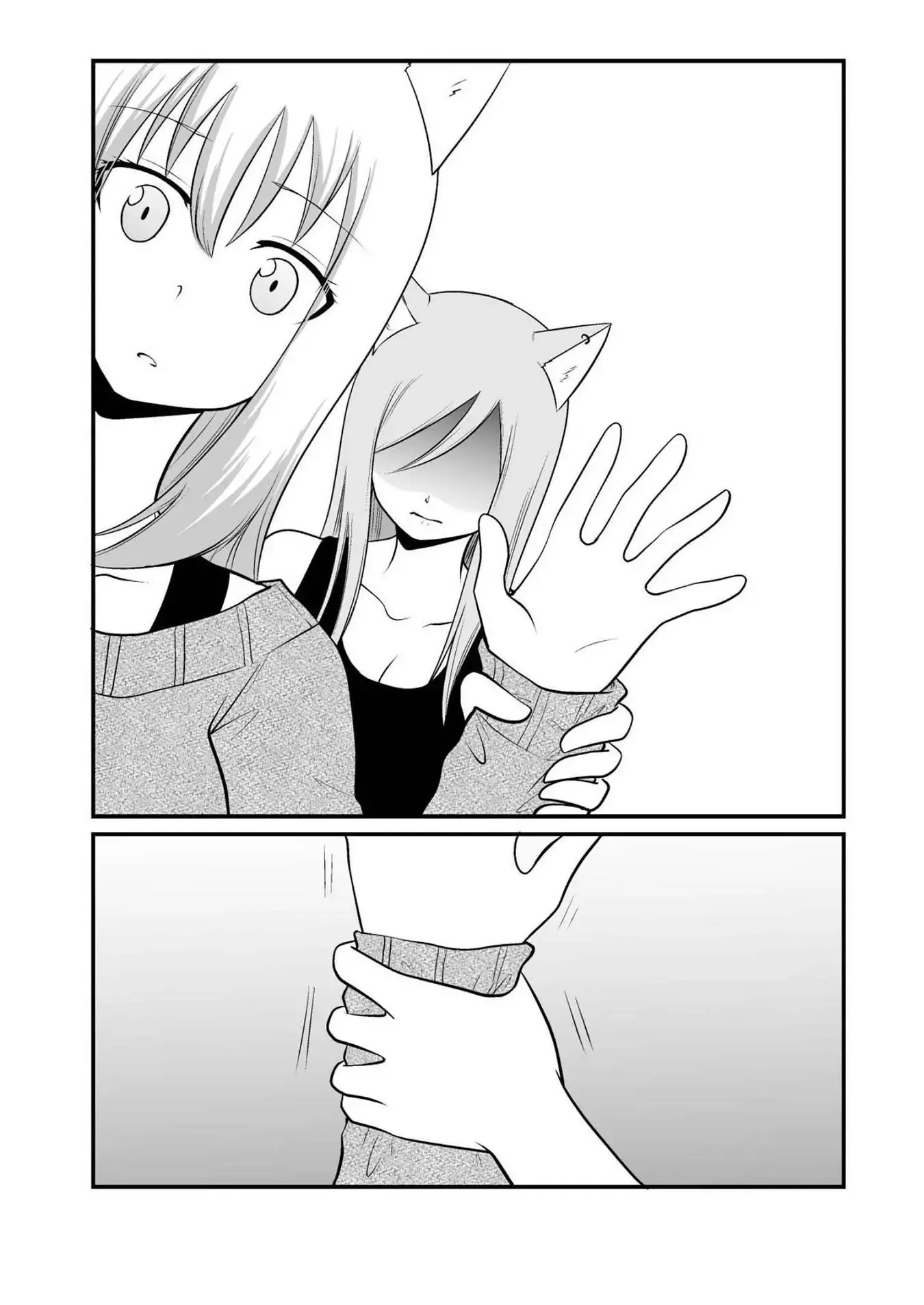 The Wolf and Her Little Red Riding Hood Chapter 45 page 9 - 