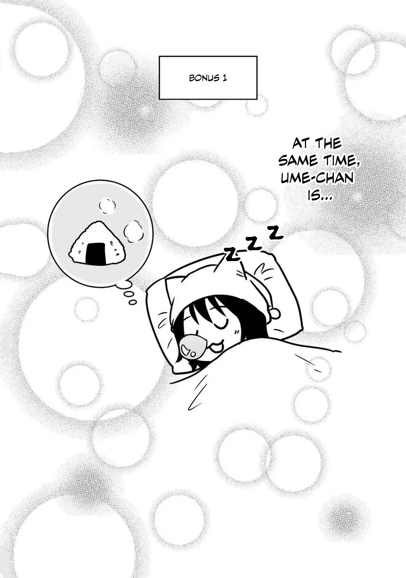 The Wolf and Her Little Red Riding Hood Chapter 46 page 7 - 
