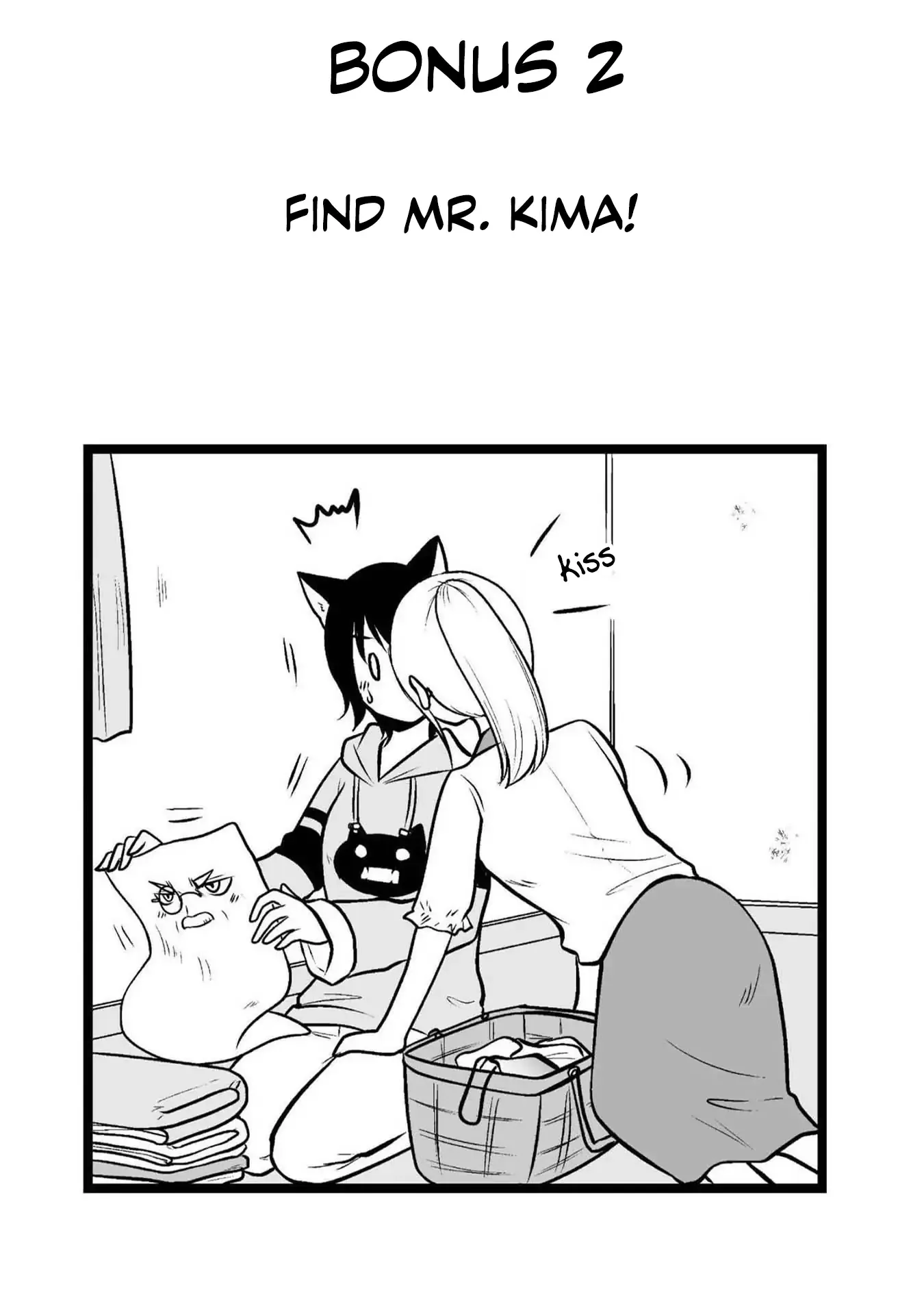 The Wolf and Her Little Red Riding Hood Chapter 47 page 12 - 