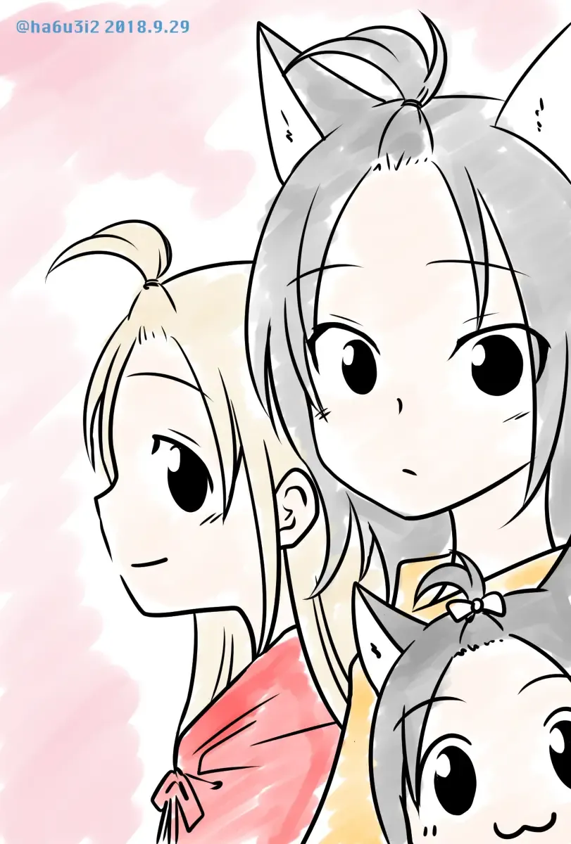 The Wolf and Her Little Red Riding Hood Chapter 47 page 13 - 