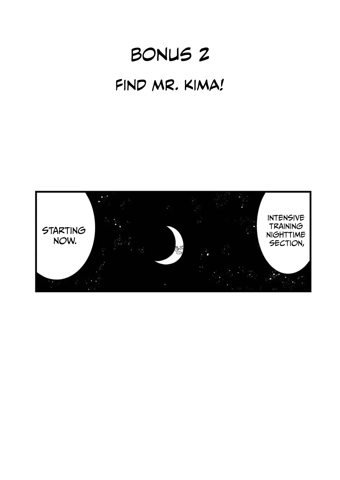 The Wolf and Her Little Red Riding Hood Chapter 48 page 13 - 