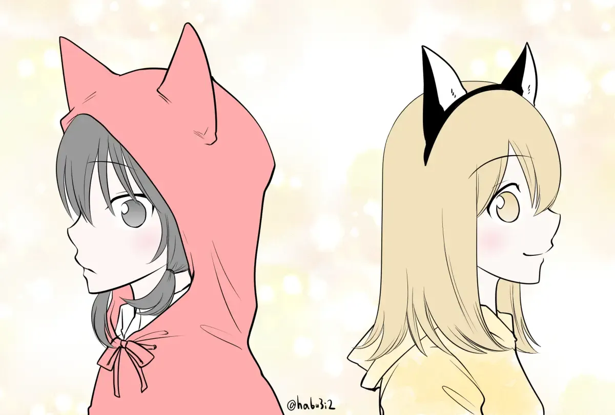 The Wolf and Her Little Red Riding Hood Chapter 48 page 16 - 