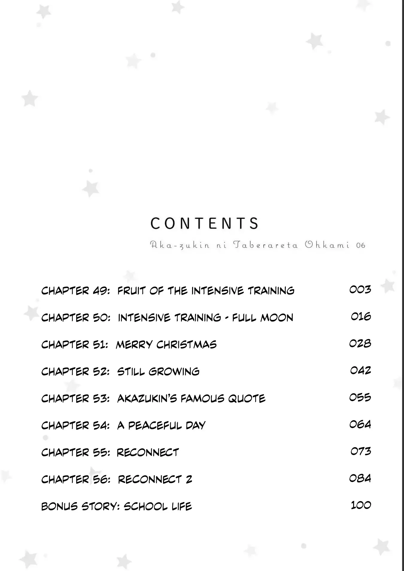 The Wolf and Her Little Red Riding Hood Chapter 49 page 2 - 