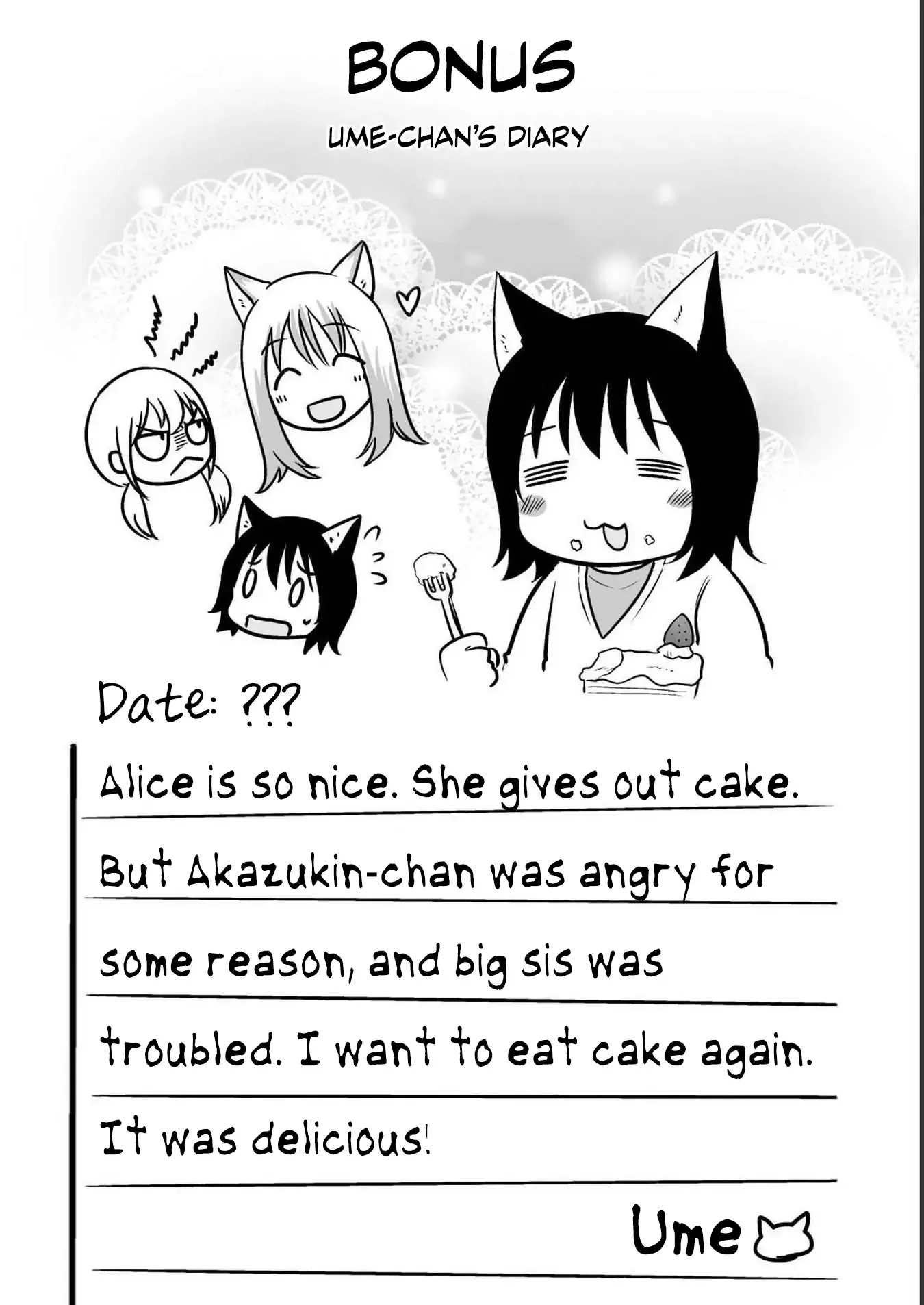 The Wolf and Her Little Red Riding Hood Chapter 49 page 14 - 