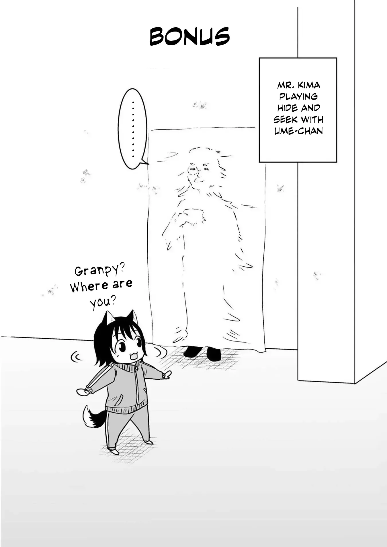 The Wolf and Her Little Red Riding Hood Chapter 54 page 9 - 