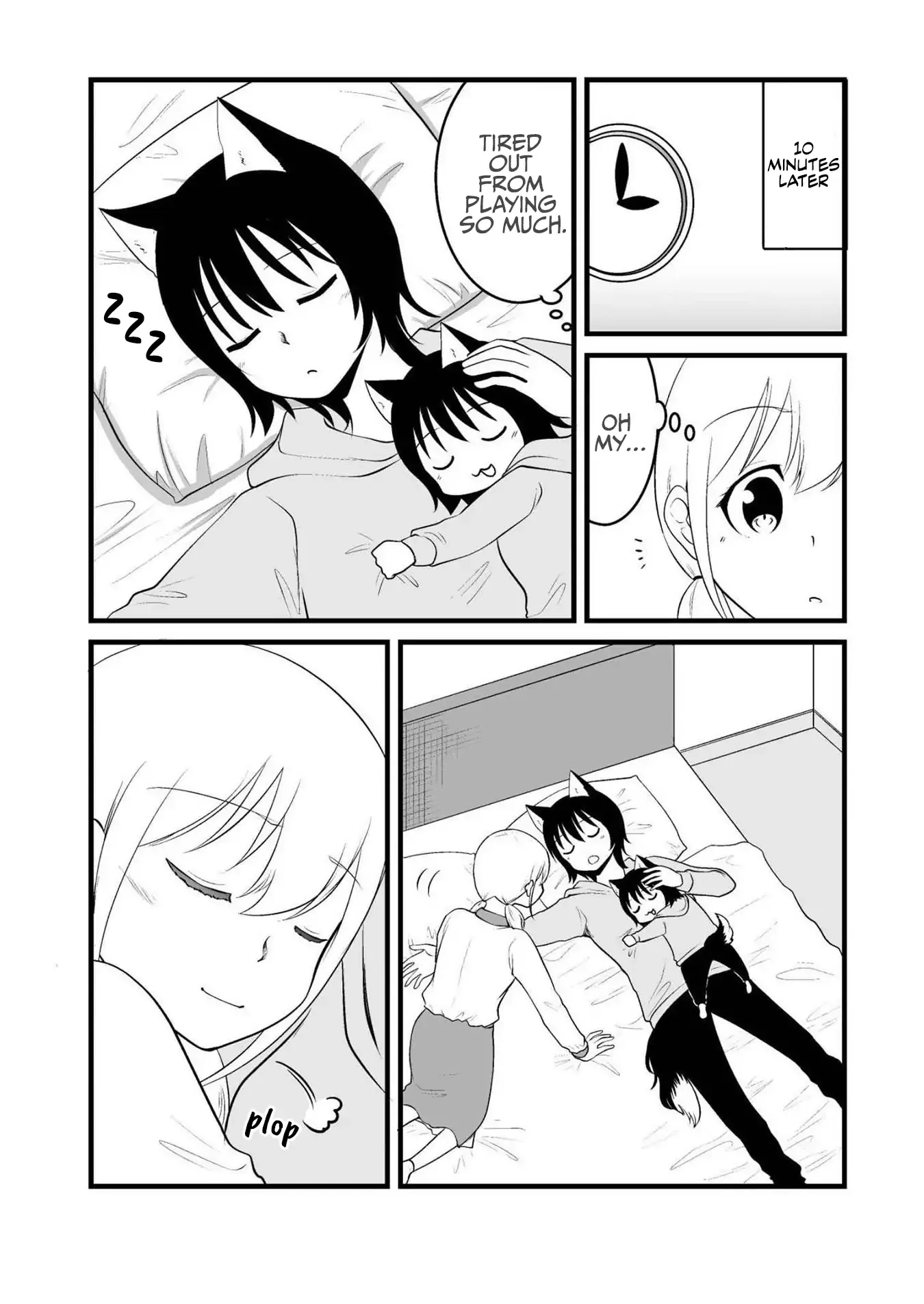 The Wolf and Her Little Red Riding Hood Chapter 55 page 3 - 