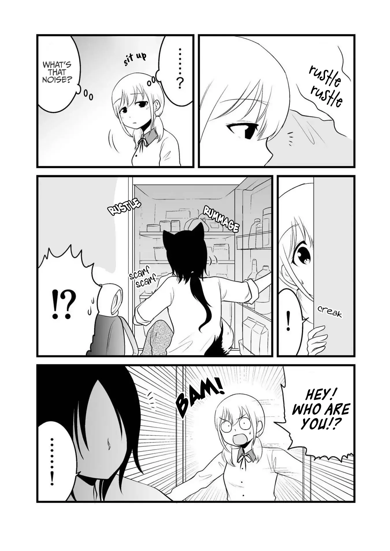 The Wolf and Her Little Red Riding Hood Chapter 55 page 6 - 
