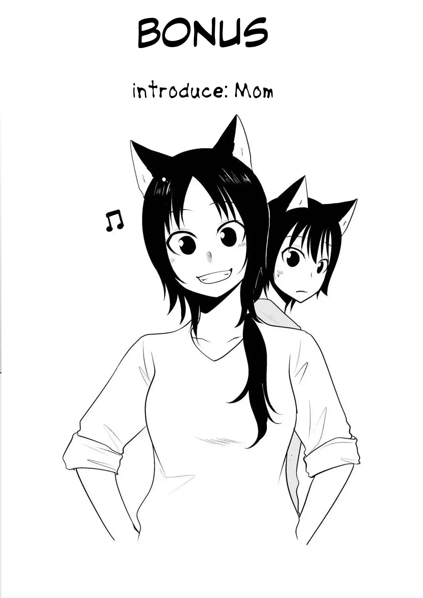The Wolf and Her Little Red Riding Hood Chapter 55 page 10 - 