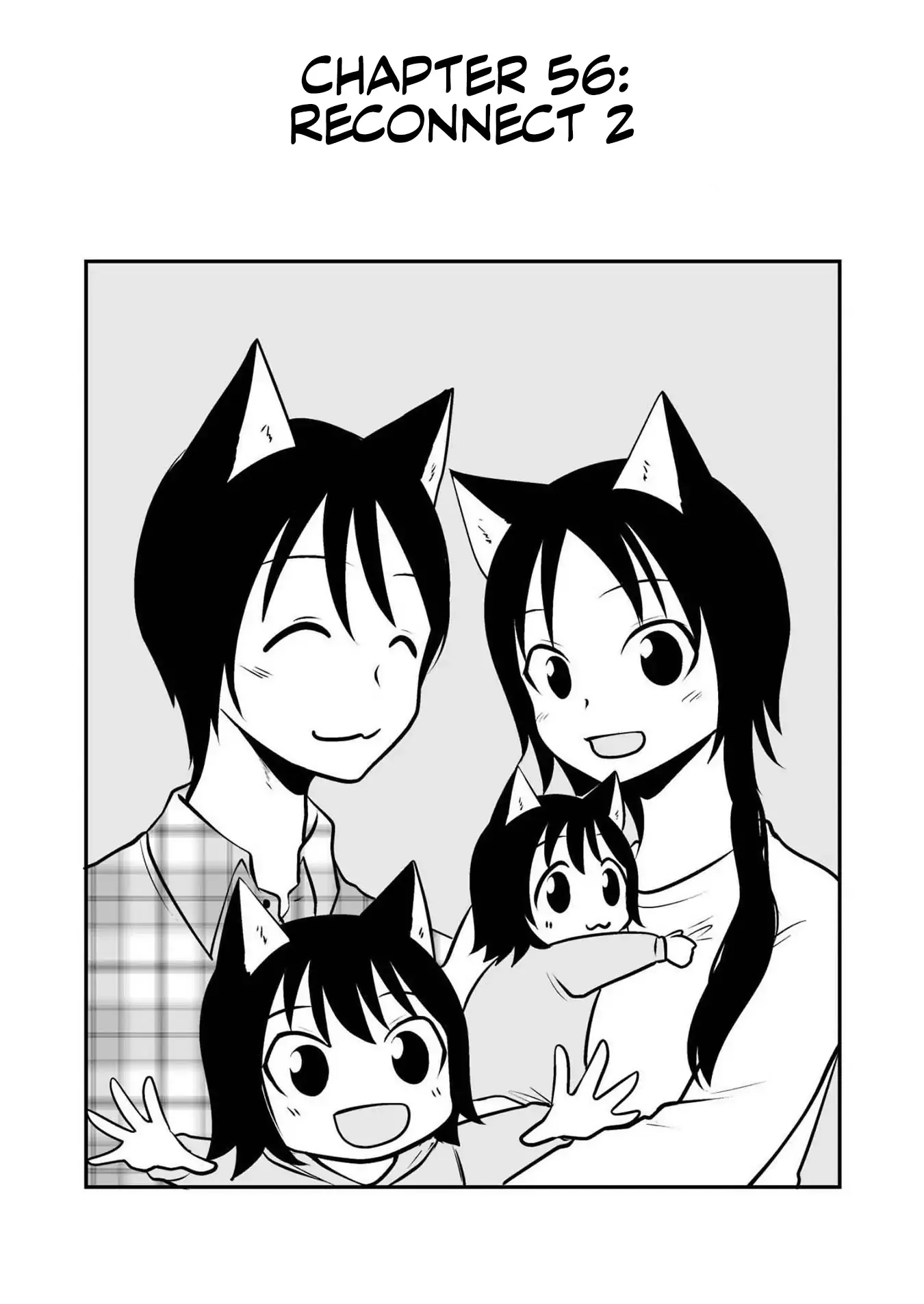The Wolf and Her Little Red Riding Hood Chapter 56 page 1 - 