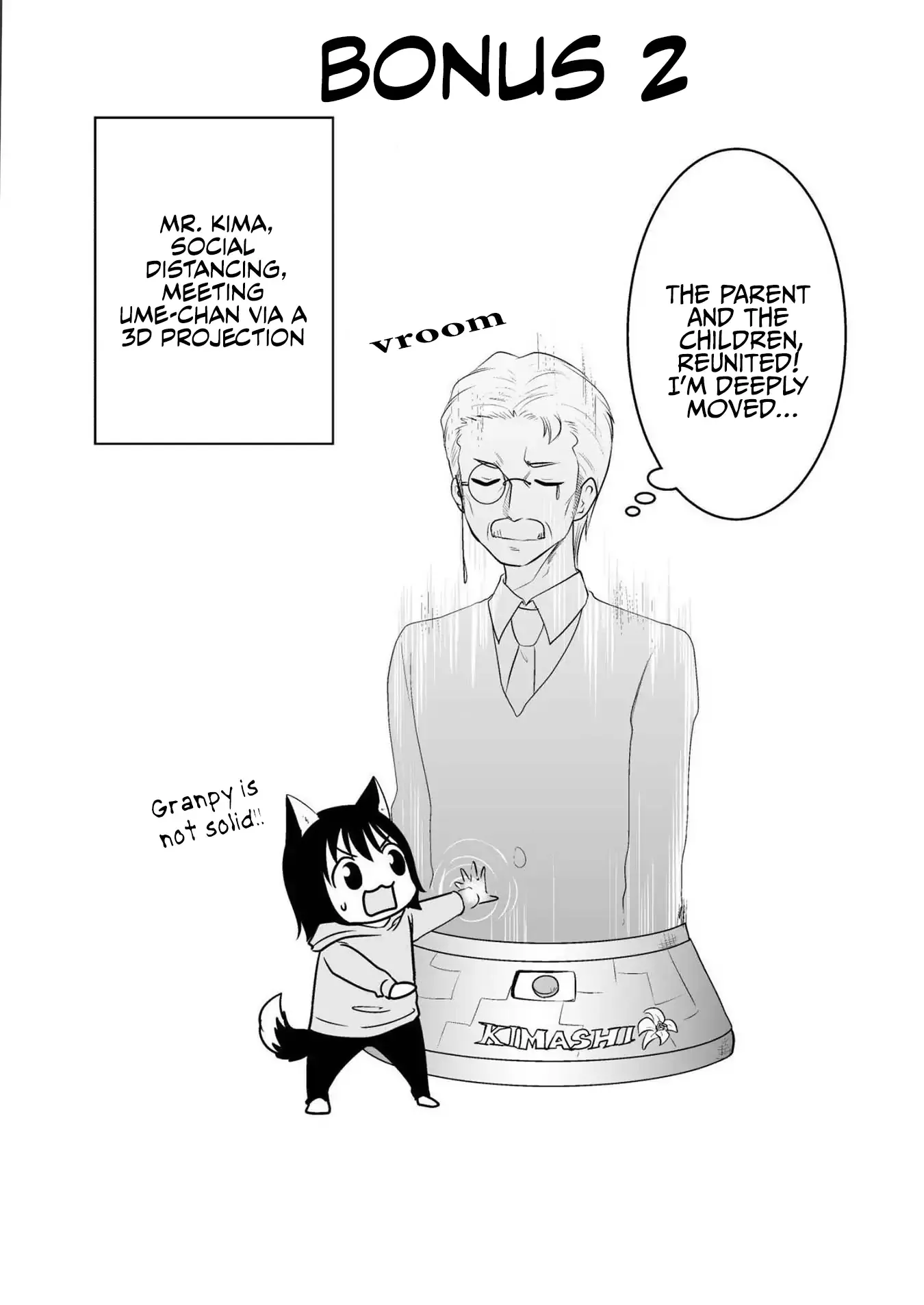 The Wolf and Her Little Red Riding Hood Chapter 56 page 16 - 