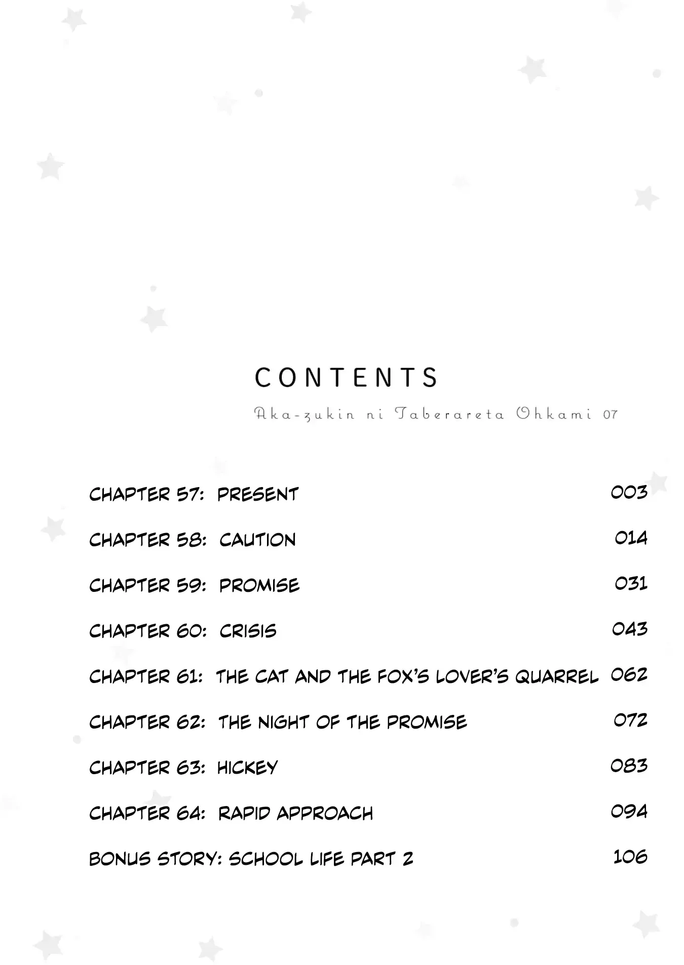 The Wolf and Her Little Red Riding Hood Chapter 57 page 2 - 
