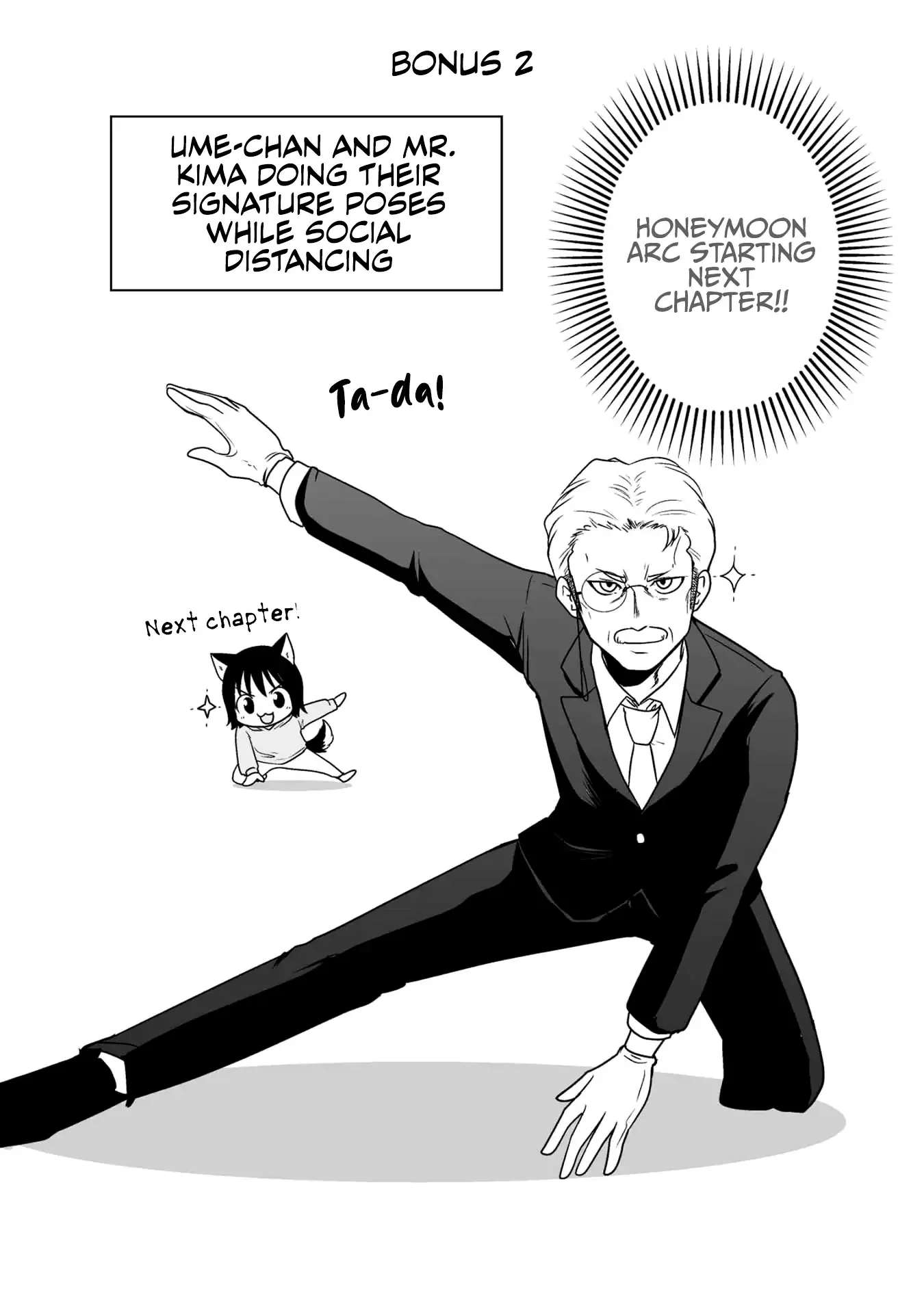 The Wolf and Her Little Red Riding Hood Chapter 57 page 13 - 