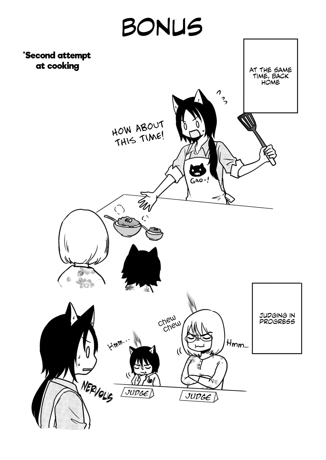 The Wolf and Her Little Red Riding Hood Chapter 58 page 16 - 