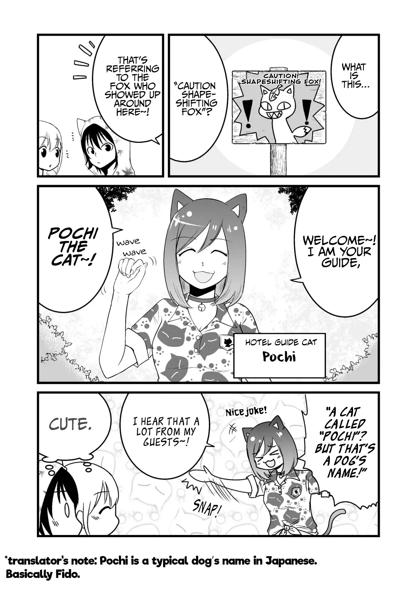 The Wolf and Her Little Red Riding Hood Chapter 58 page 5 - 