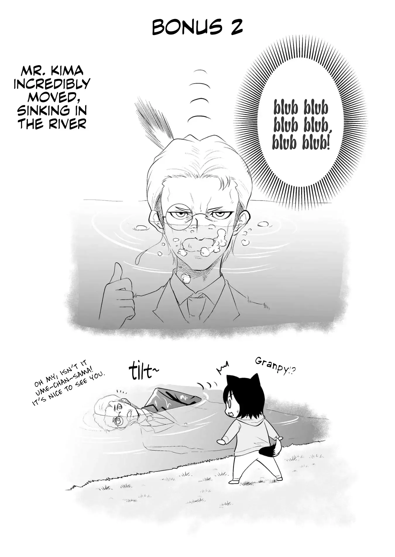 The Wolf and Her Little Red Riding Hood Chapter 59 page 12 - 