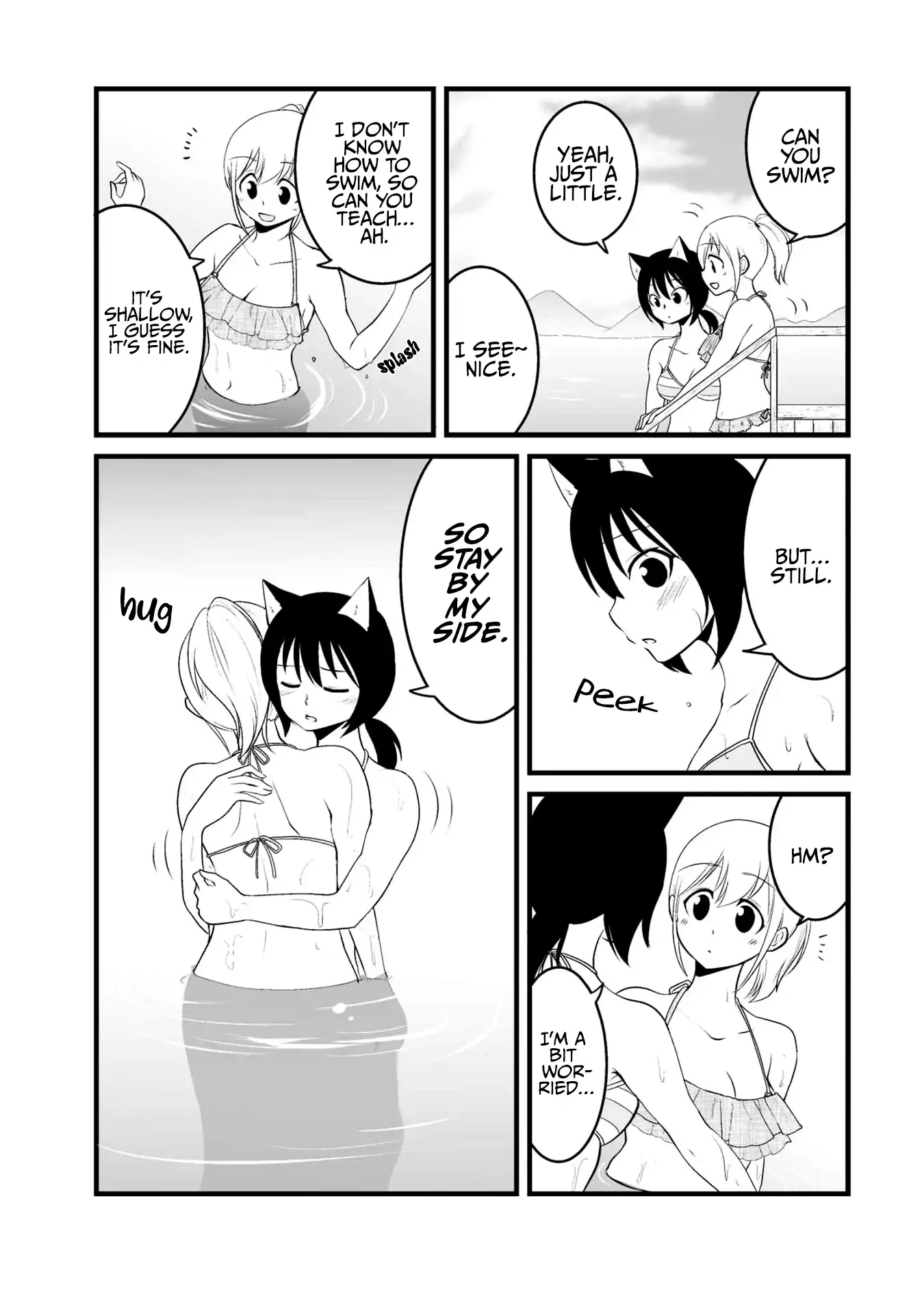 The Wolf and Her Little Red Riding Hood Chapter 59 page 5 - 