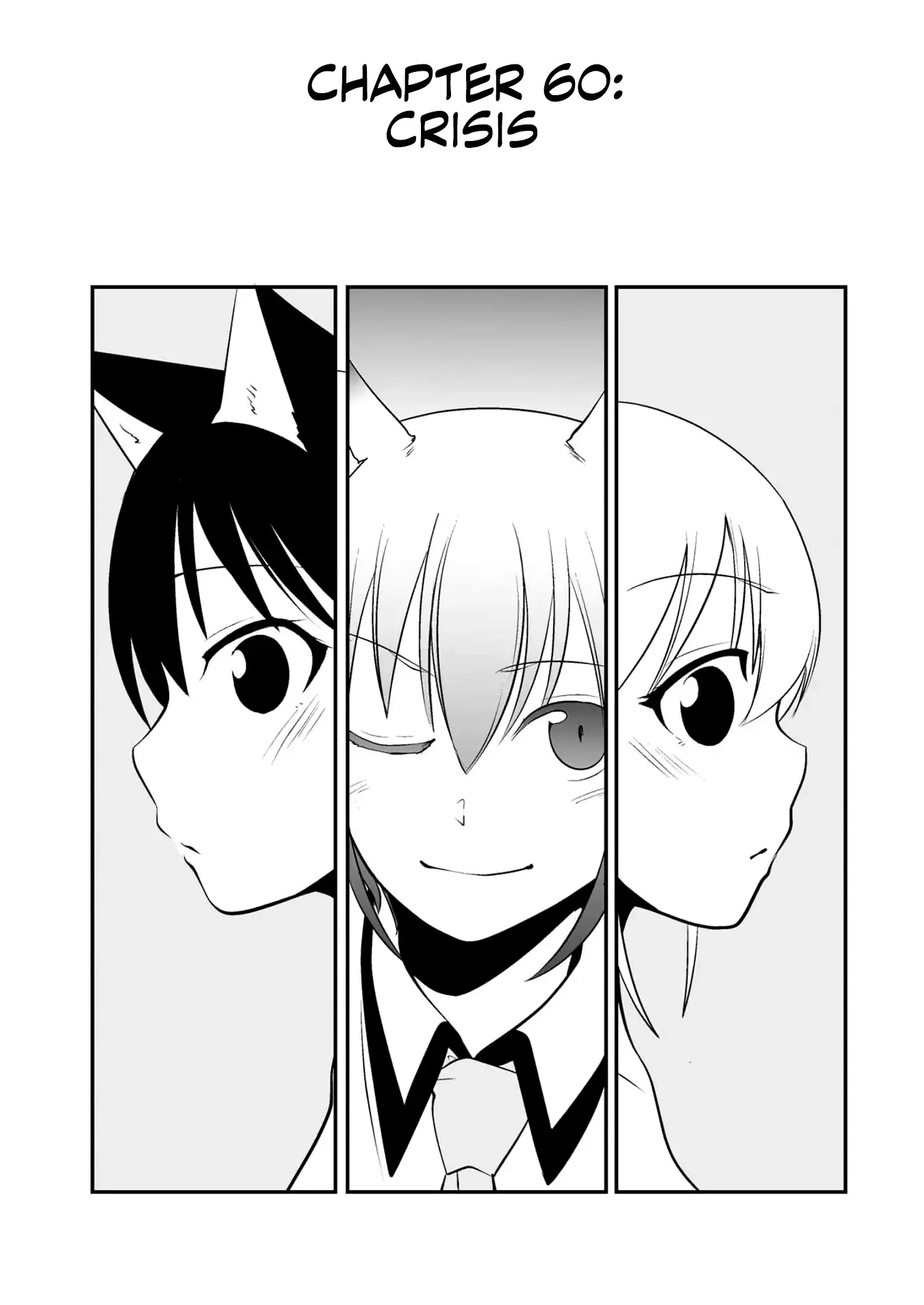 The Wolf and Her Little Red Riding Hood Chapter 60 page 1 - 