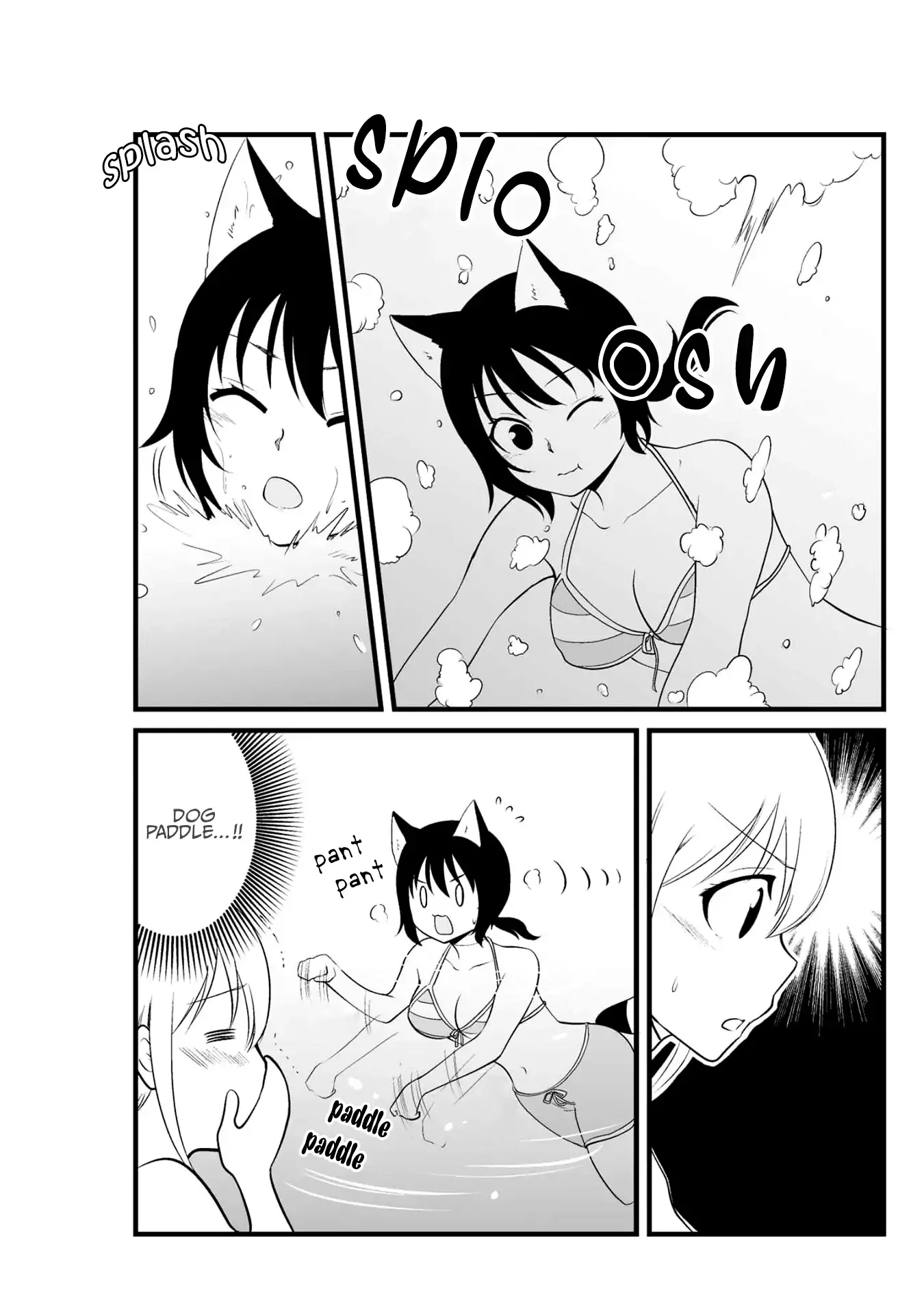 The Wolf and Her Little Red Riding Hood Chapter 60 page 2 - 