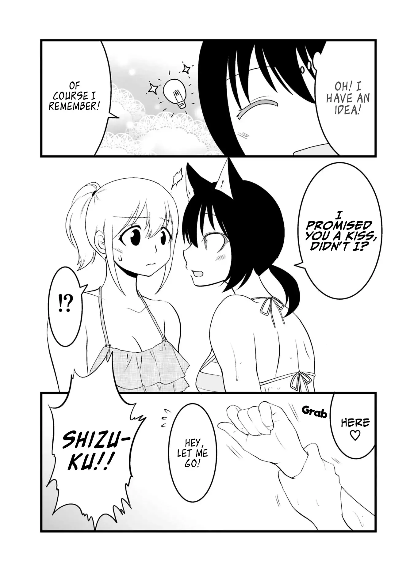 The Wolf and Her Little Red Riding Hood Chapter 60 page 12 - 